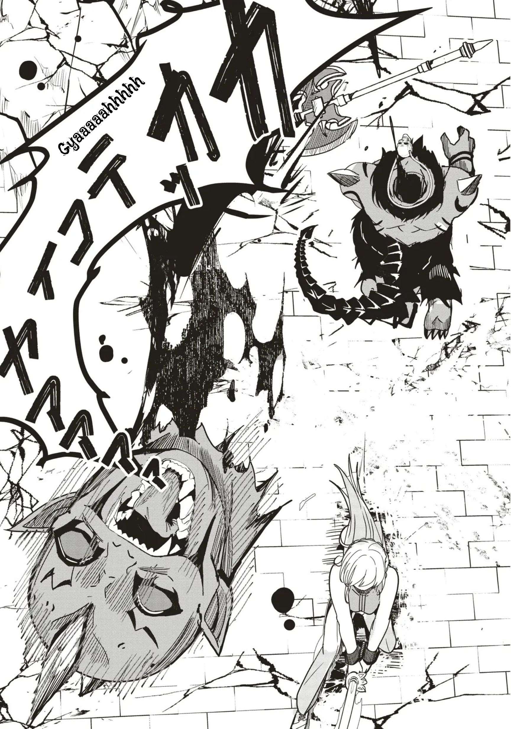 Another World’s Highest Guild Leader ~I’m the weakest in the guild, but I can’t quit the guild because of the heavy love of all the guild members~ Chapter 31 - Page 11 in English
