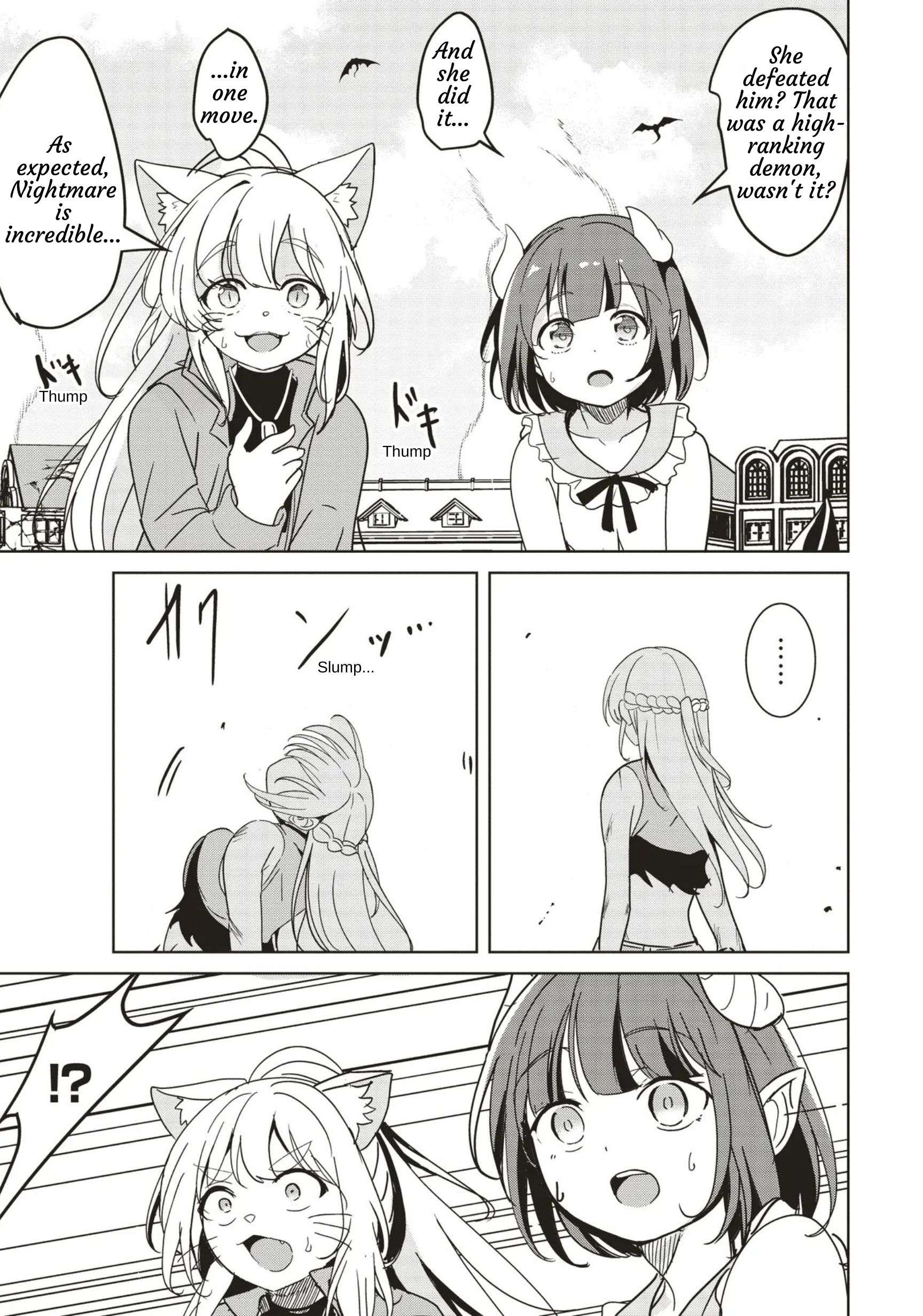 Another World’s Highest Guild Leader ~I’m the weakest in the guild, but I can’t quit the guild because of the heavy love of all the guild members~ Chapter 31 - Page 15 in English