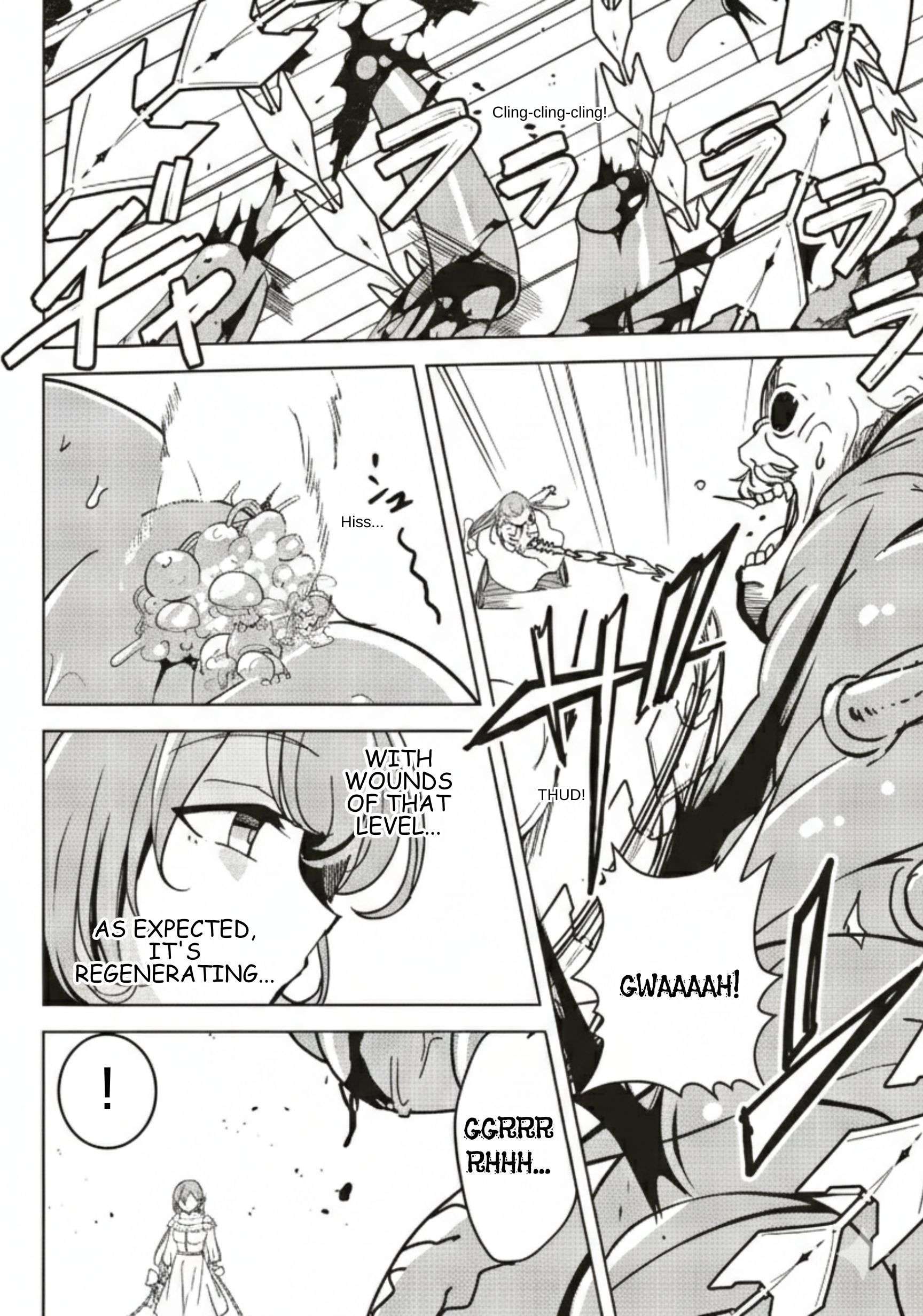 Another World’s Highest Guild Leader ~I’m the weakest in the guild, but I can’t quit the guild because of the heavy love of all the guild members~ Chapter 31 - Page 22 in English