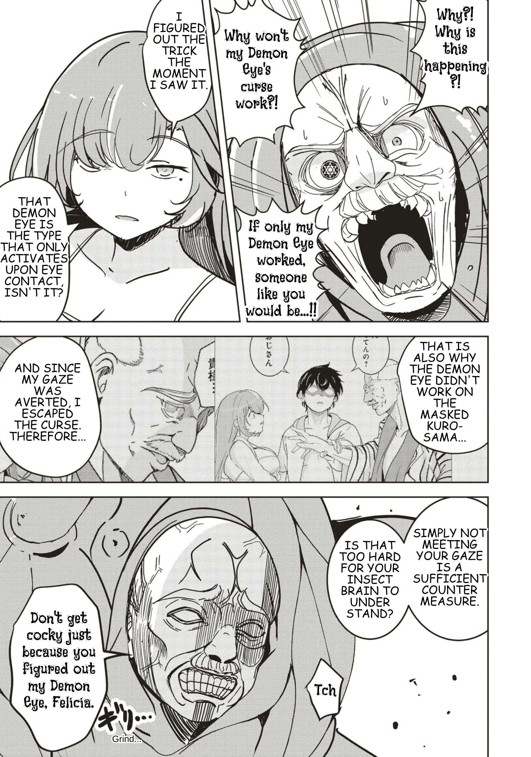 Another World’s Highest Guild Leader ~I’m the weakest in the guild, but I can’t quit the guild because of the heavy love of all the guild members~ Chapter 31 - Page 23 in English