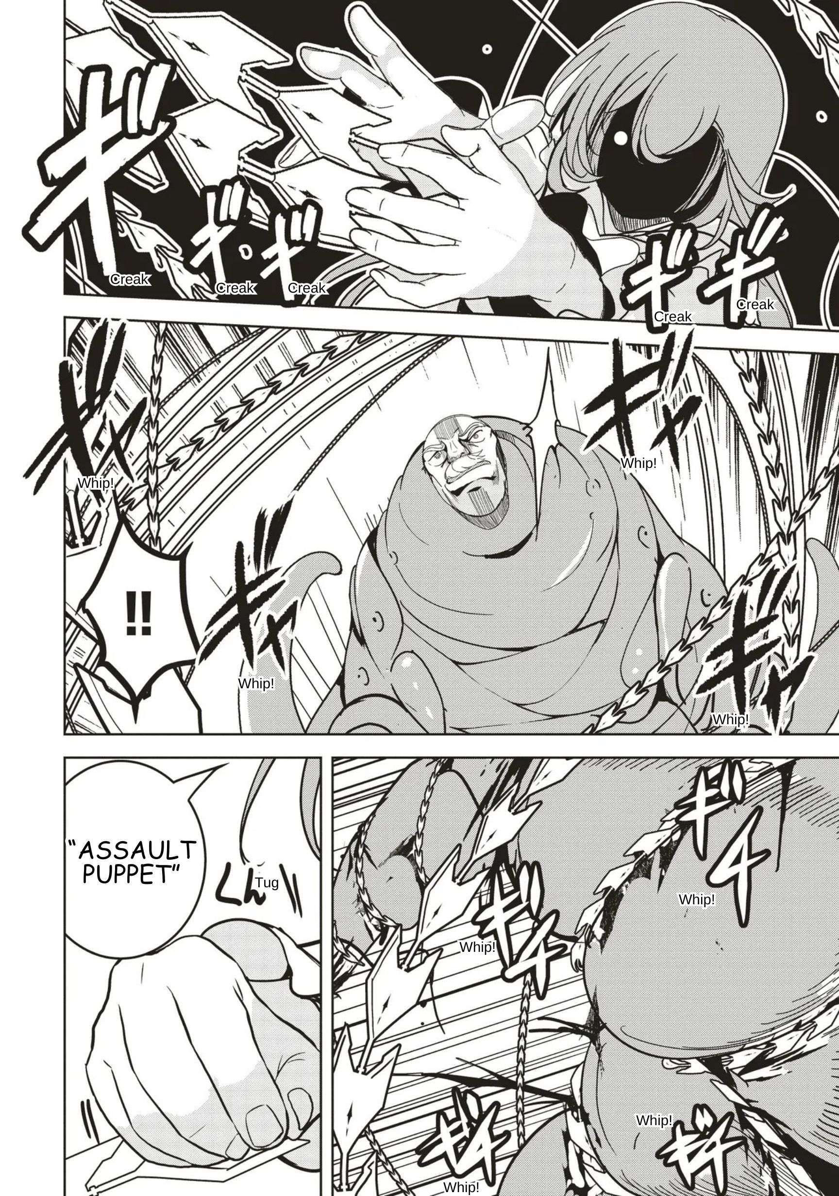 Another World’s Highest Guild Leader ~I’m the weakest in the guild, but I can’t quit the guild because of the heavy love of all the guild members~ Chapter 31 - Page 30 in English