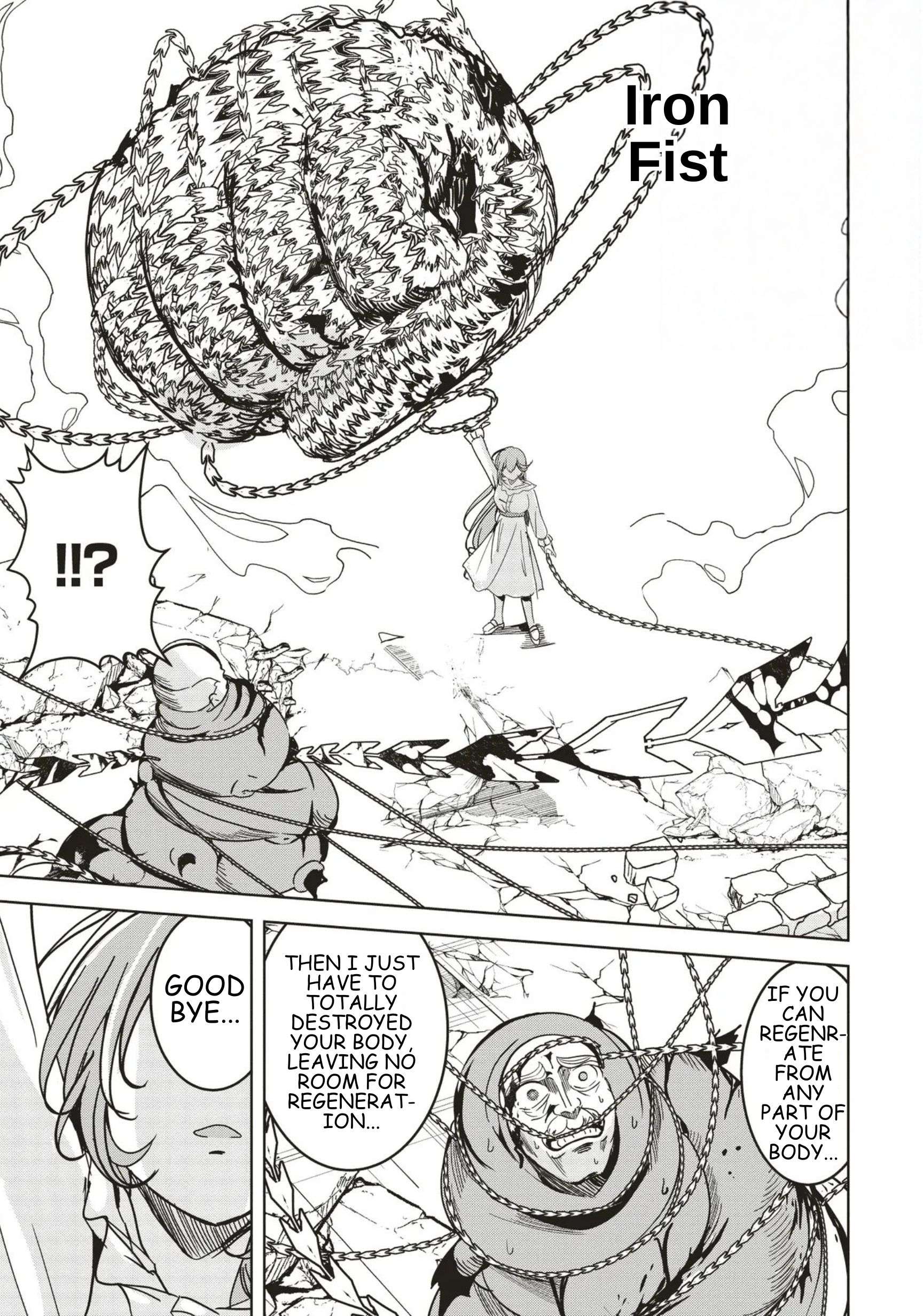 Another World’s Highest Guild Leader ~I’m the weakest in the guild, but I can’t quit the guild because of the heavy love of all the guild members~ Chapter 31 - Page 33 in English
