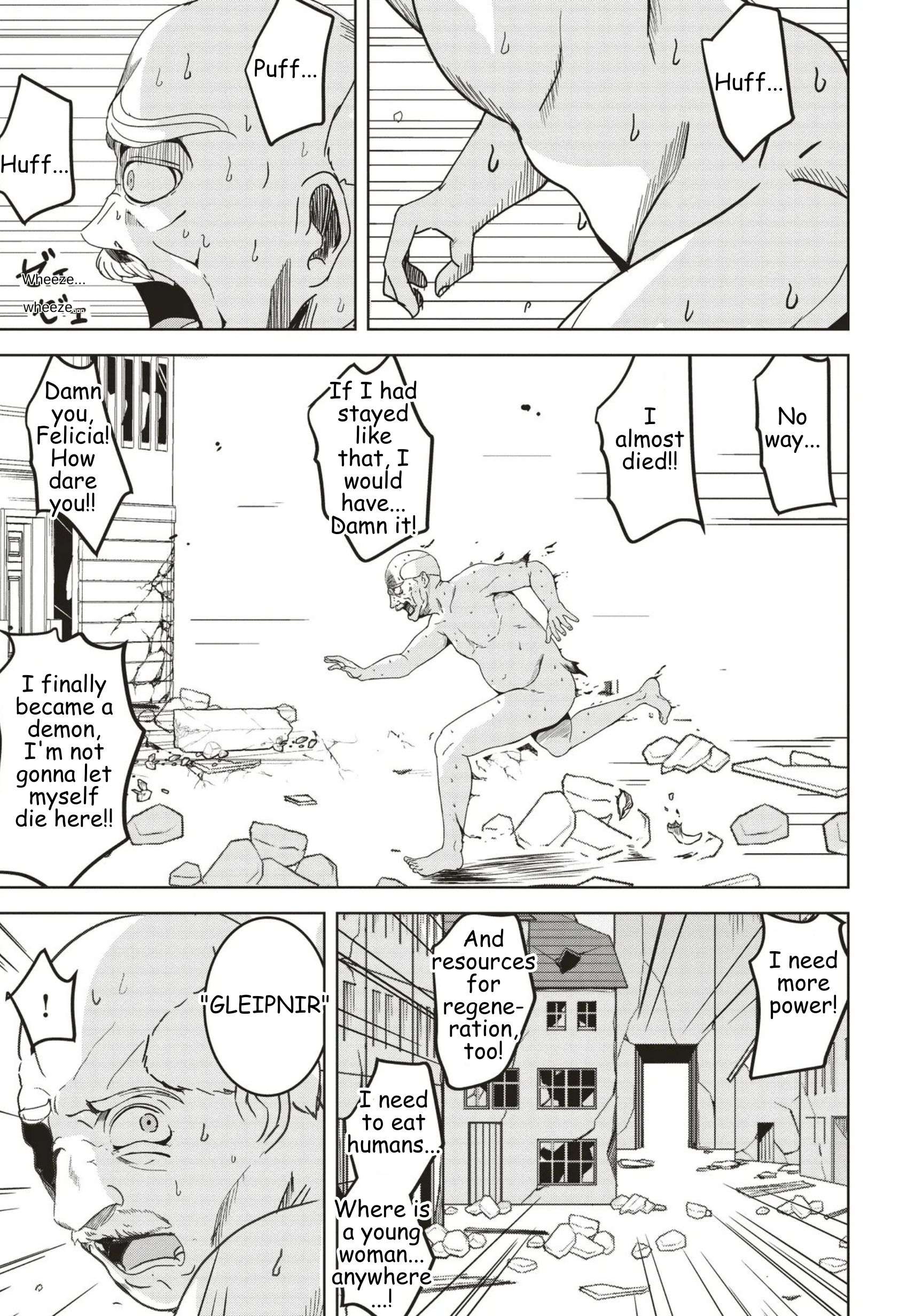 Another World’s Highest Guild Leader ~I’m the weakest in the guild, but I can’t quit the guild because of the heavy love of all the guild members~ Chapter 31 - Page 35 in English