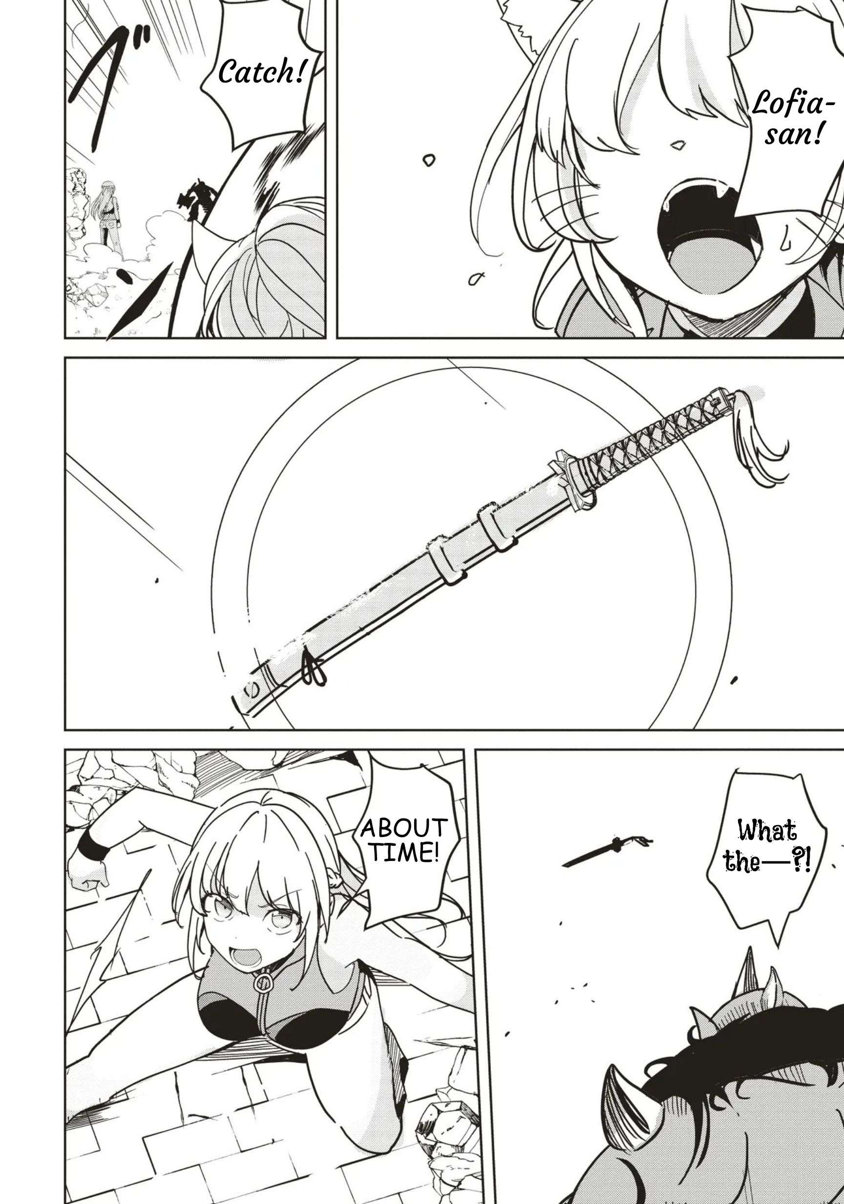 Another World’s Highest Guild Leader ~I’m the weakest in the guild, but I can’t quit the guild because of the heavy love of all the guild members~ Chapter 31 - Page 8 in English