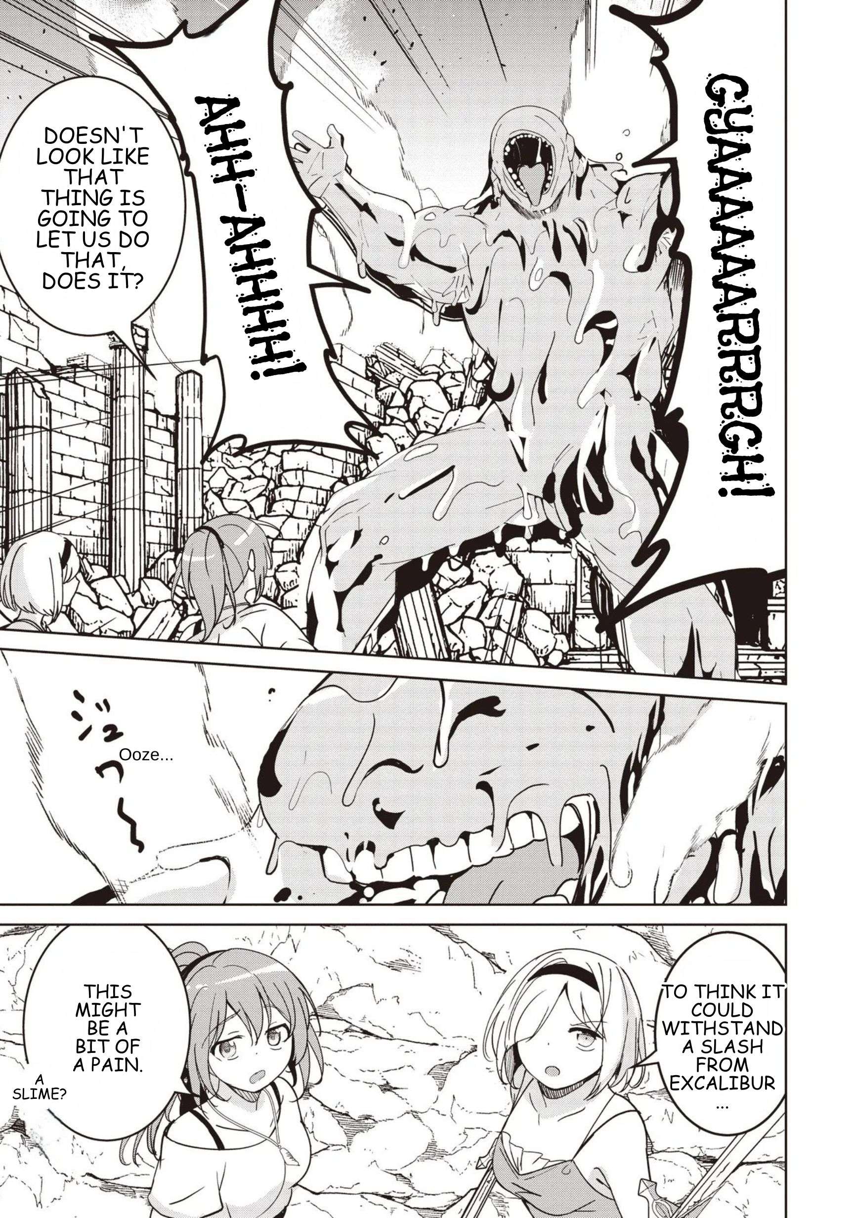 Another World’s Highest Guild Leader ~I’m the weakest in the guild, but I can’t quit the guild because of the heavy love of all the guild members~ Chapter 32.1 - Page 5 in English