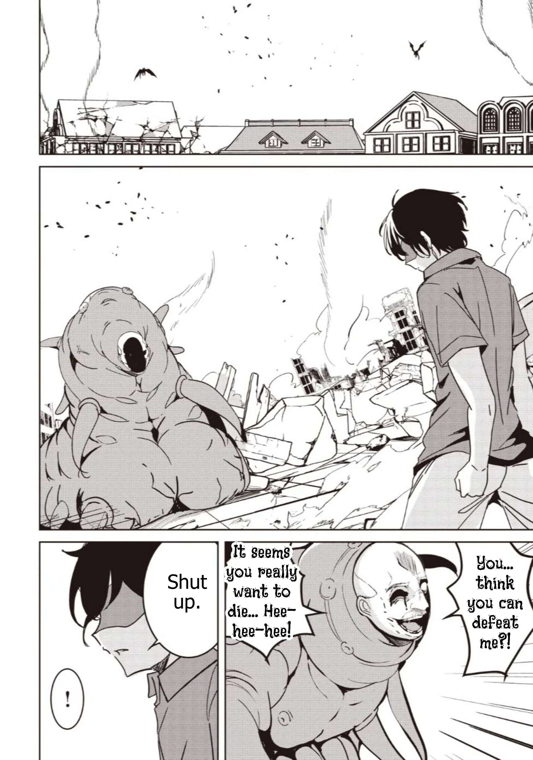 Another World’s Highest Guild Leader ~I’m the weakest in the guild, but I can’t quit the guild because of the heavy love of all the guild members~ Chapter 32.2 - Page 4 in English