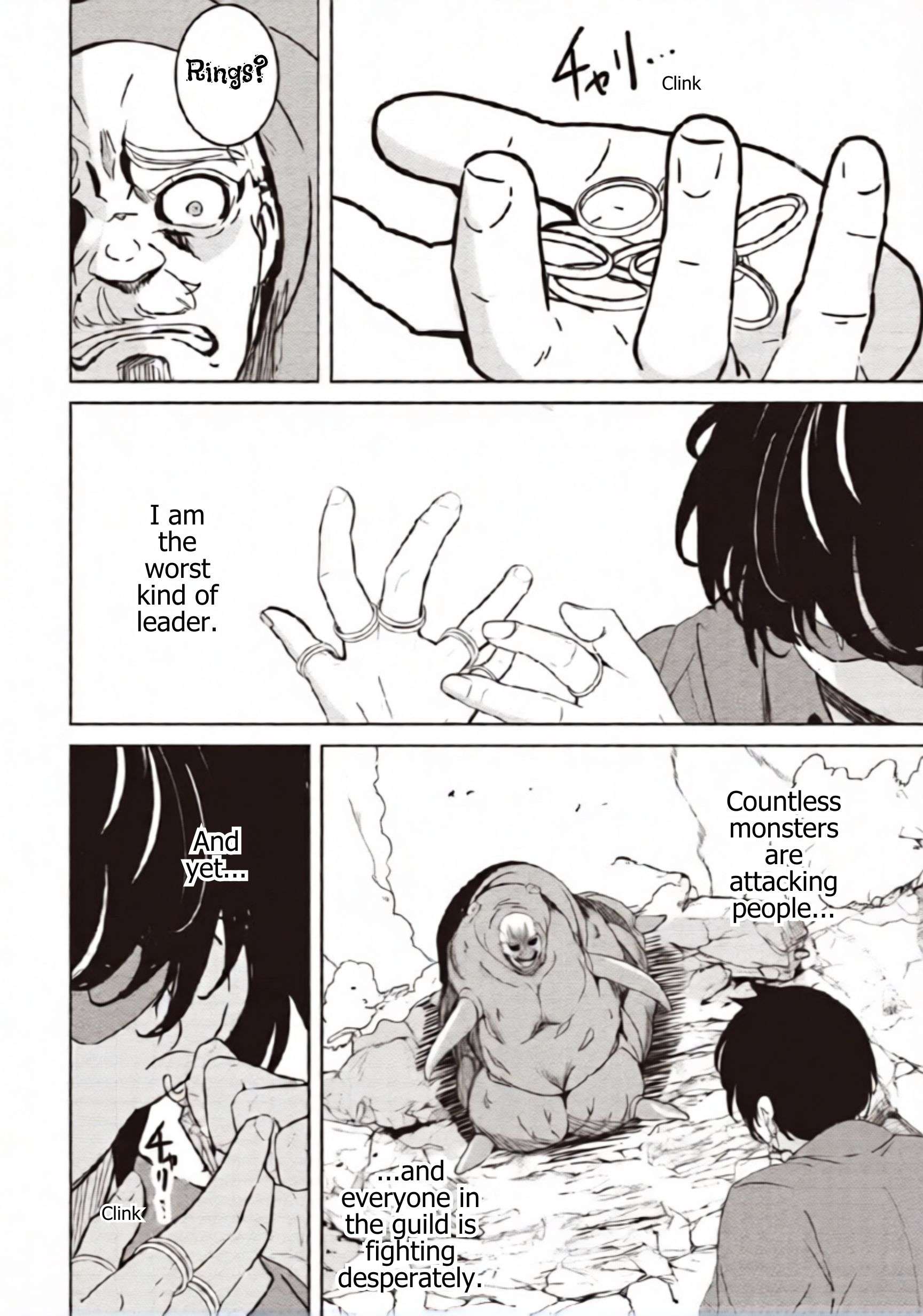 Another World’s Highest Guild Leader ~I’m the weakest in the guild, but I can’t quit the guild because of the heavy love of all the guild members~ Chapter 32.2 - Page 7 in English