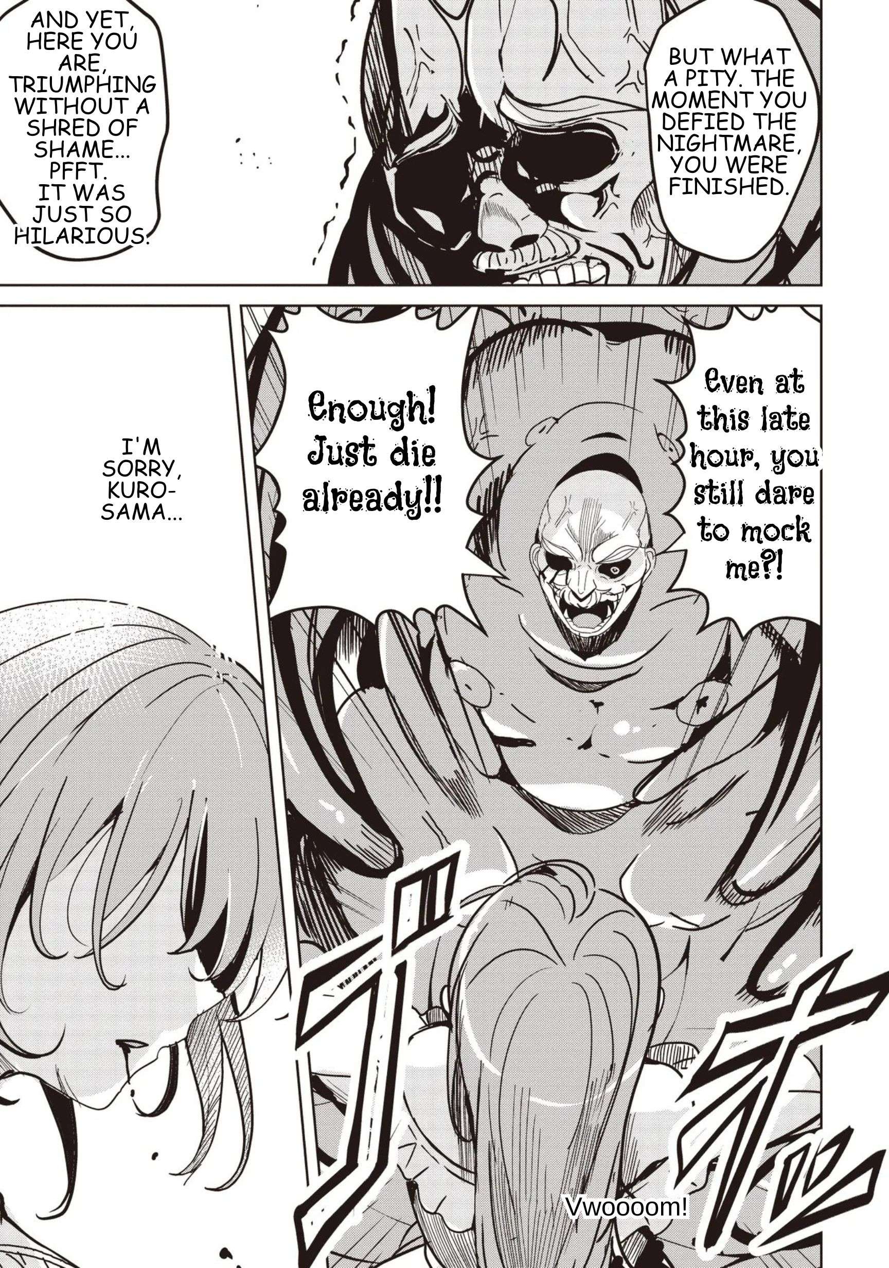 Another World’s Highest Guild Leader ~I’m the weakest in the guild, but I can’t quit the guild because of the heavy love of all the guild members~ Chapter 32 - Page 13 in English