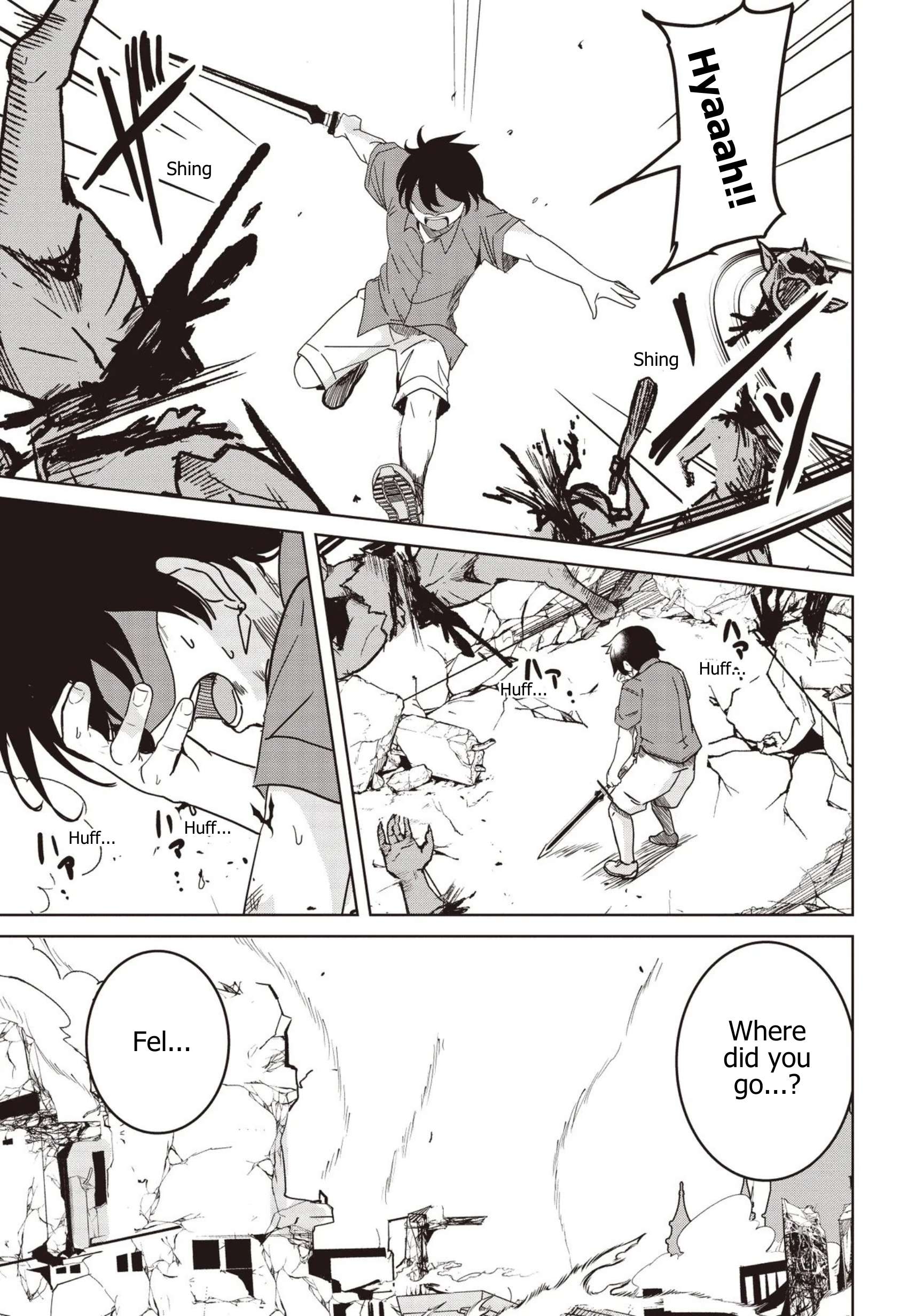 Another World’s Highest Guild Leader ~I’m the weakest in the guild, but I can’t quit the guild because of the heavy love of all the guild members~ Chapter 32 - Page 7 in English
