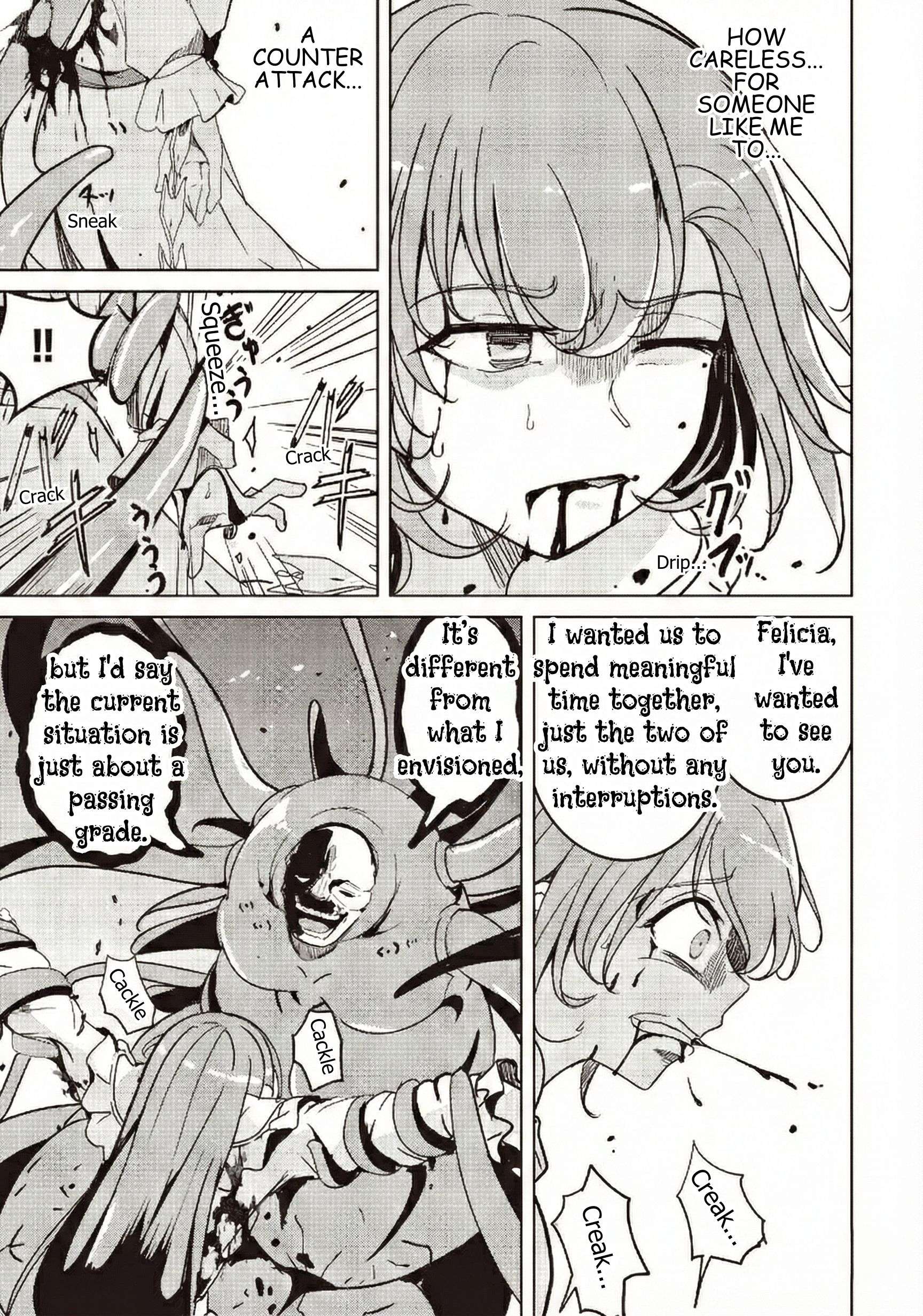 Another World’s Highest Guild Leader ~I’m the weakest in the guild, but I can’t quit the guild because of the heavy love of all the guild members~ Chapter 32 - Page 9 in English