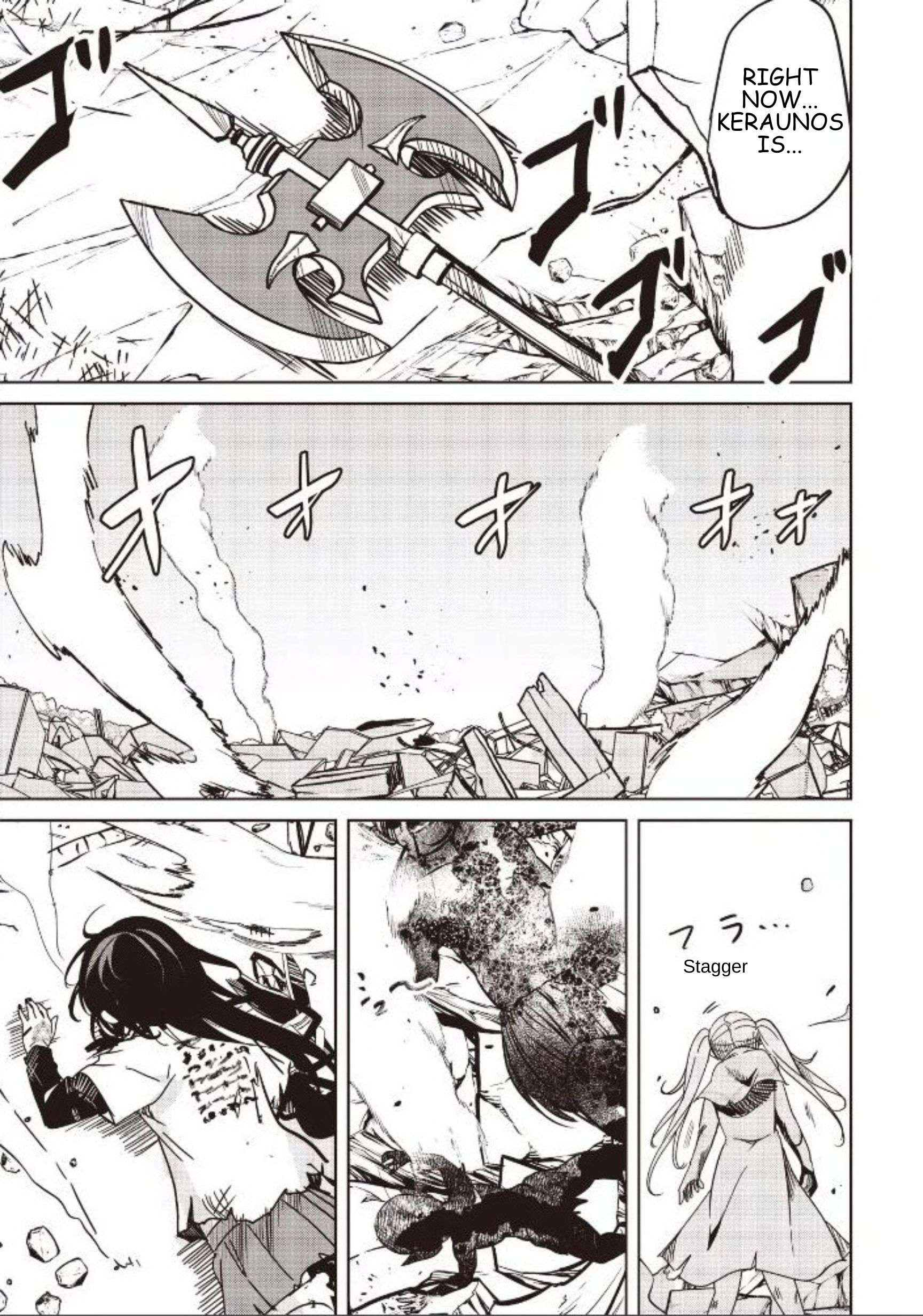 Another World’s Highest Guild Leader ~I’m the weakest in the guild, but I can’t quit the guild because of the heavy love of all the guild members~ Chapter 33.1 - Page 10 in English