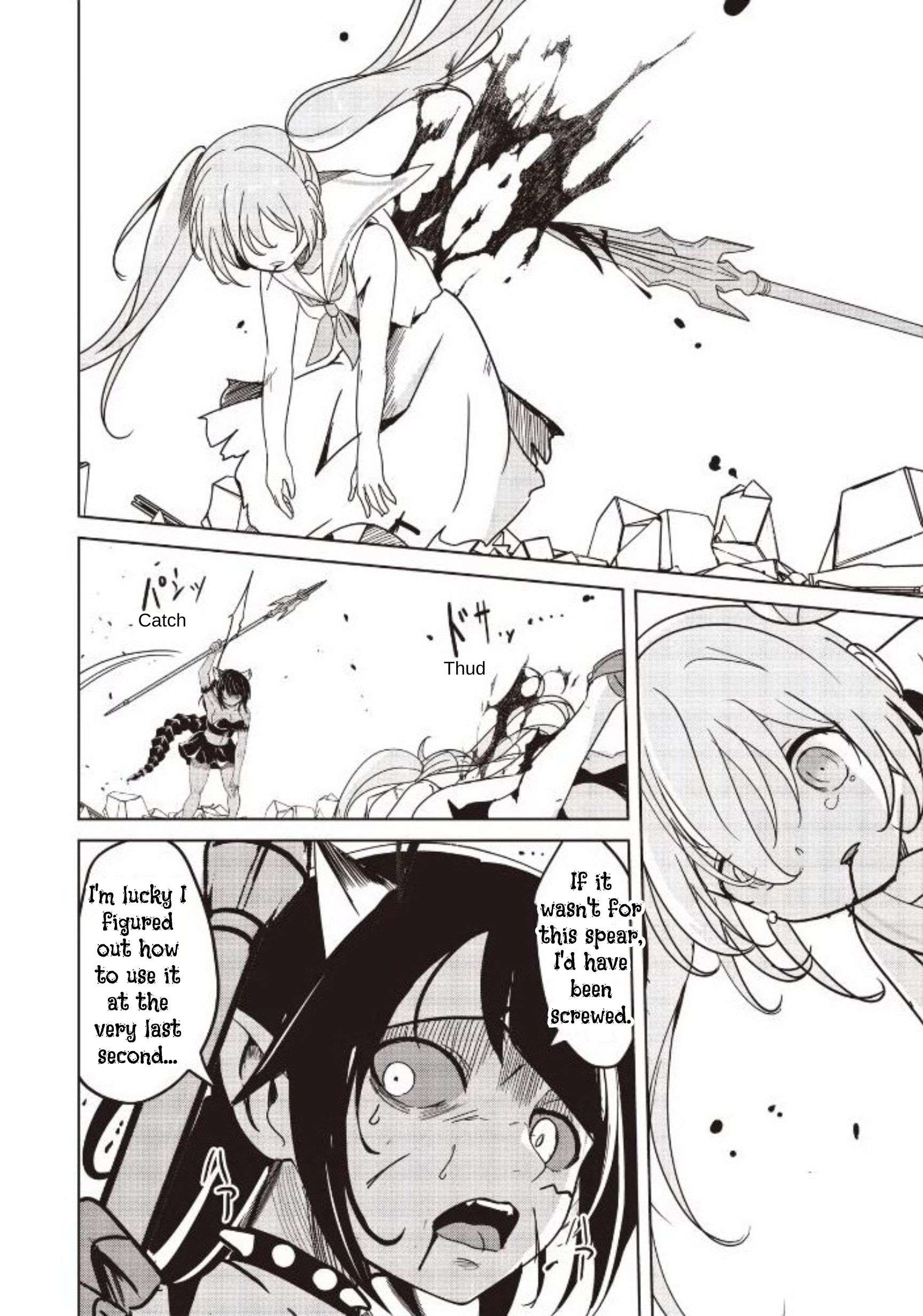 Another World’s Highest Guild Leader ~I’m the weakest in the guild, but I can’t quit the guild because of the heavy love of all the guild members~ Chapter 33.1 - Page 13 in English