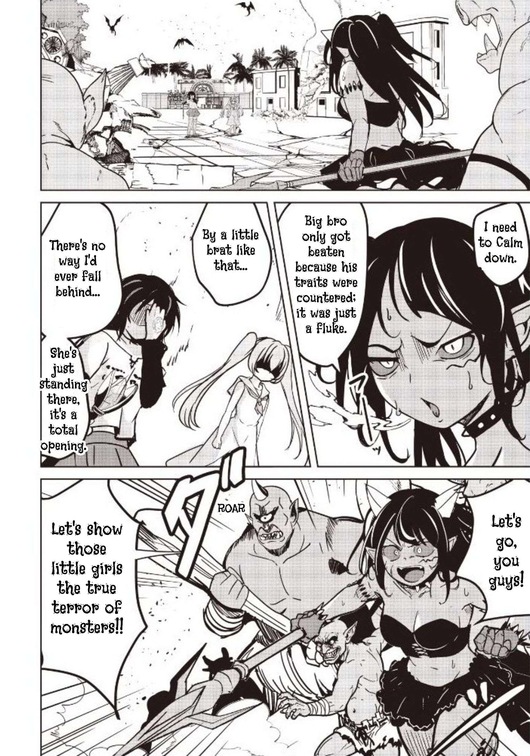 Another World’s Highest Guild Leader ~I’m the weakest in the guild, but I can’t quit the guild because of the heavy love of all the guild members~ Chapter 33.1 - Page 4 in English