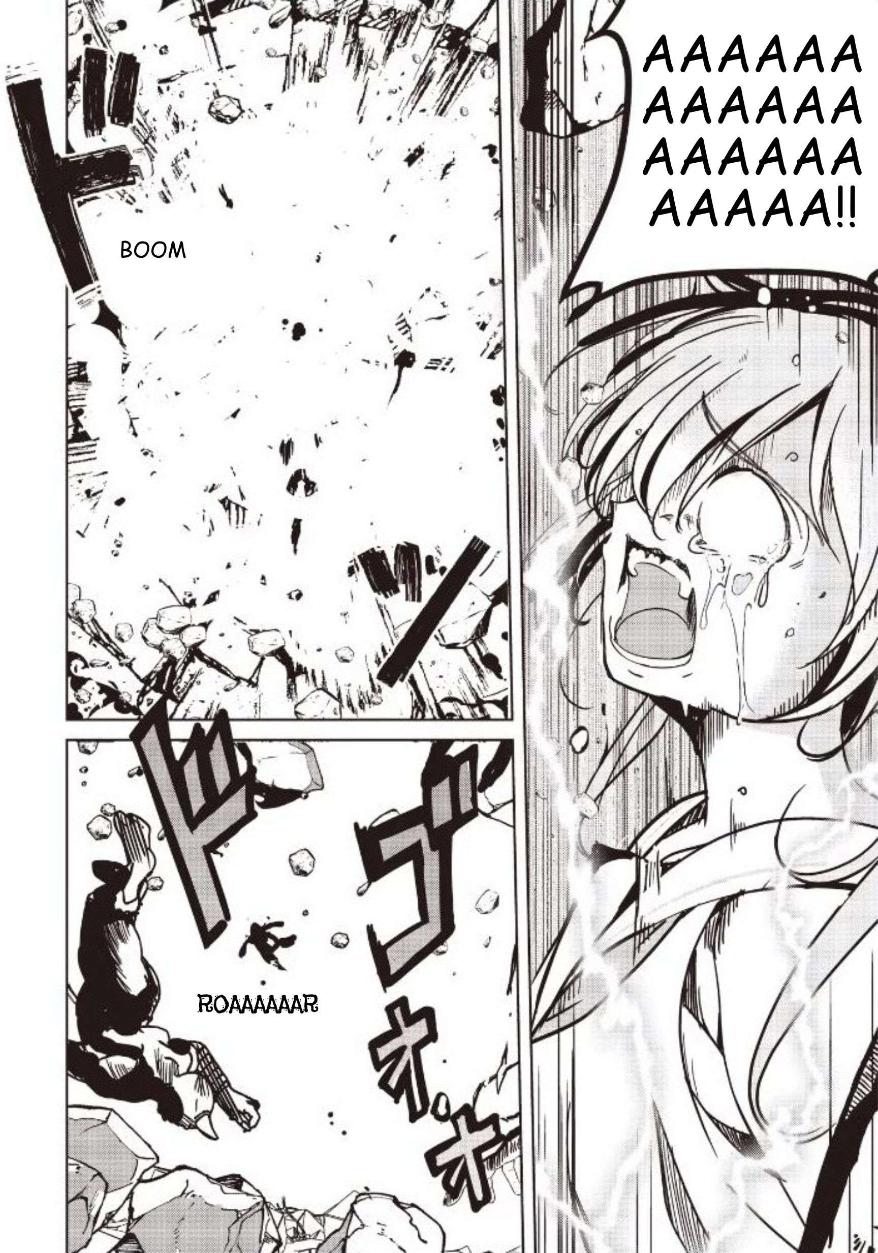 Another World’s Highest Guild Leader ~I’m the weakest in the guild, but I can’t quit the guild because of the heavy love of all the guild members~ Chapter 33.1 - Page 7 in English