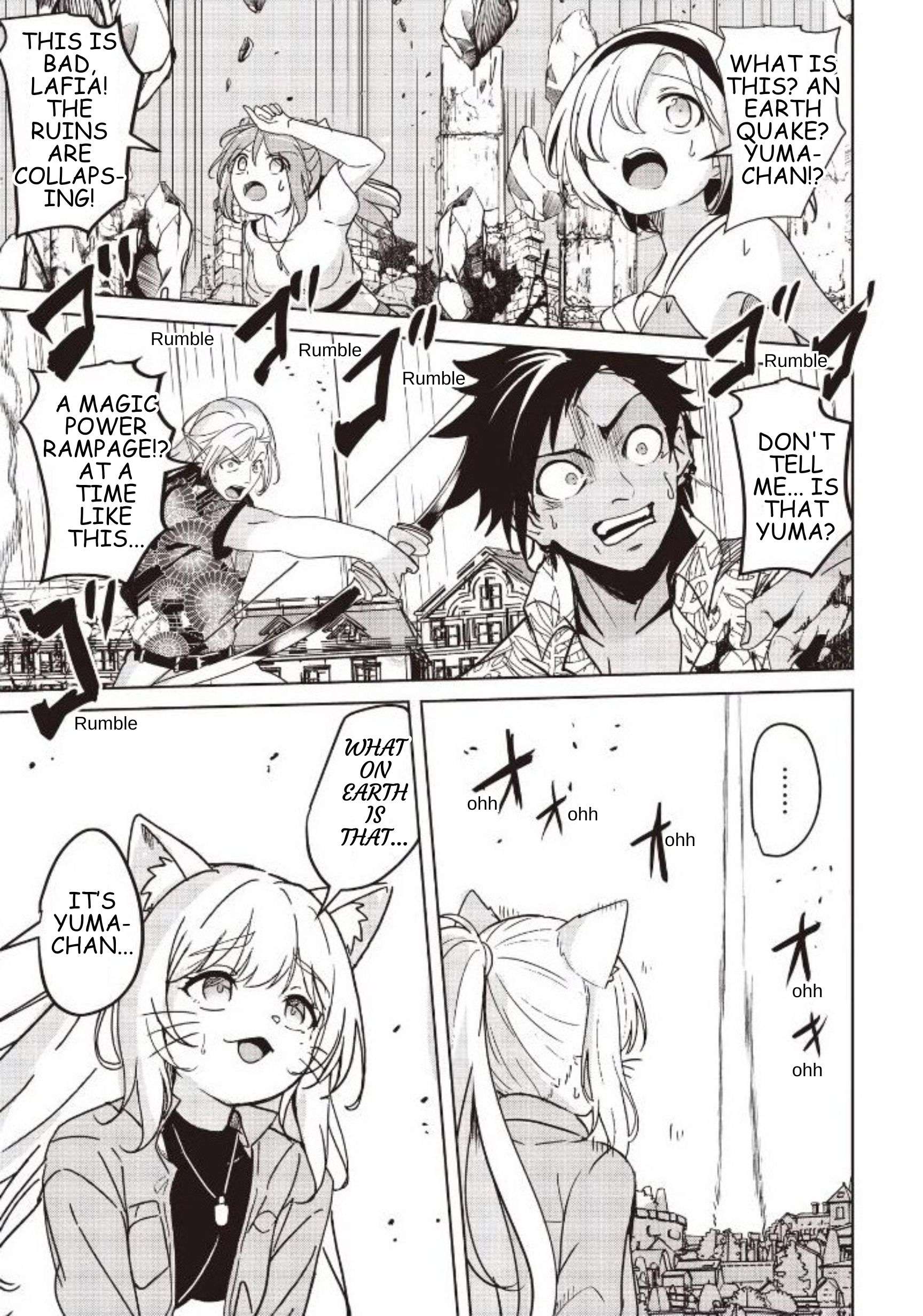 Another World’s Highest Guild Leader ~I’m the weakest in the guild, but I can’t quit the guild because of the heavy love of all the guild members~ Chapter 33.1 - Page 8 in English