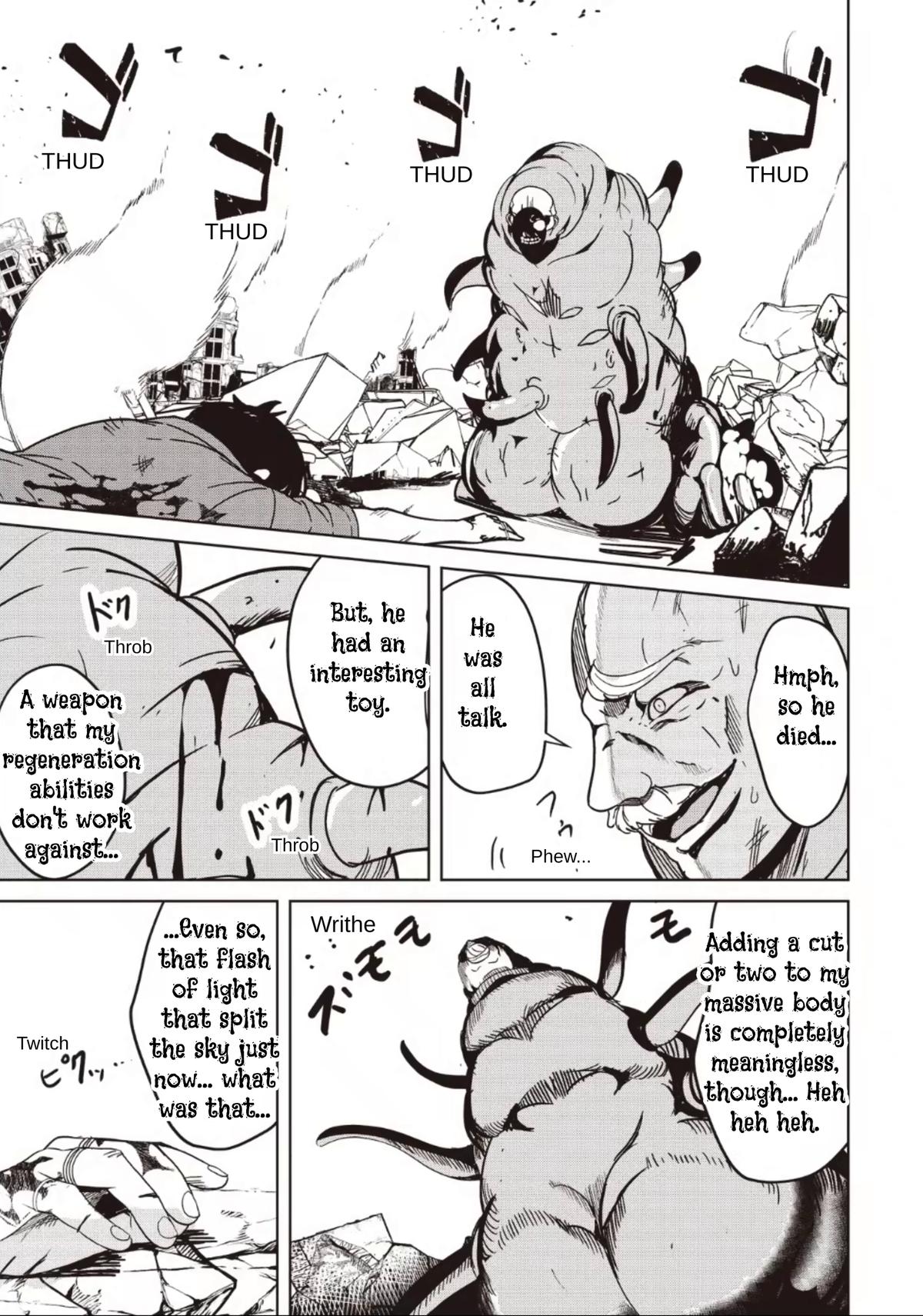 Another World’s Highest Guild Leader ~I’m the weakest in the guild, but I can’t quit the guild because of the heavy love of all the guild members~ Chapter 33.2 - Page 9 in English