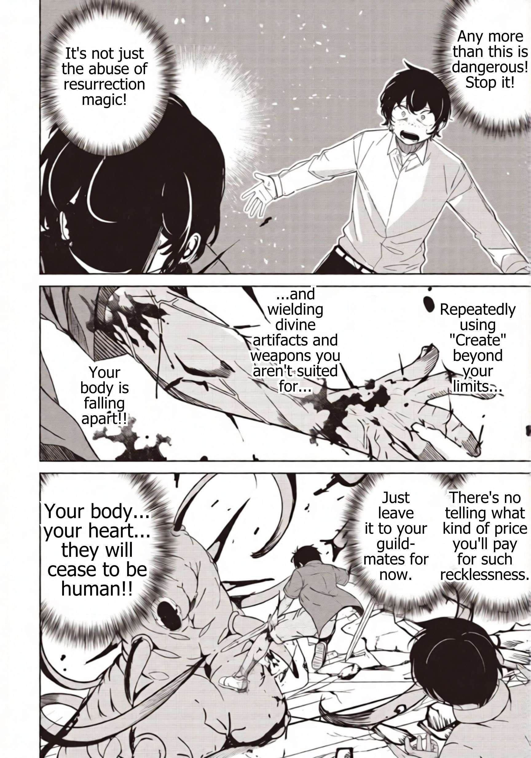 Another World’s Highest Guild Leader ~I’m the weakest in the guild, but I can’t quit the guild because of the heavy love of all the guild members~ Chapter 33.3 - Page 6 in English