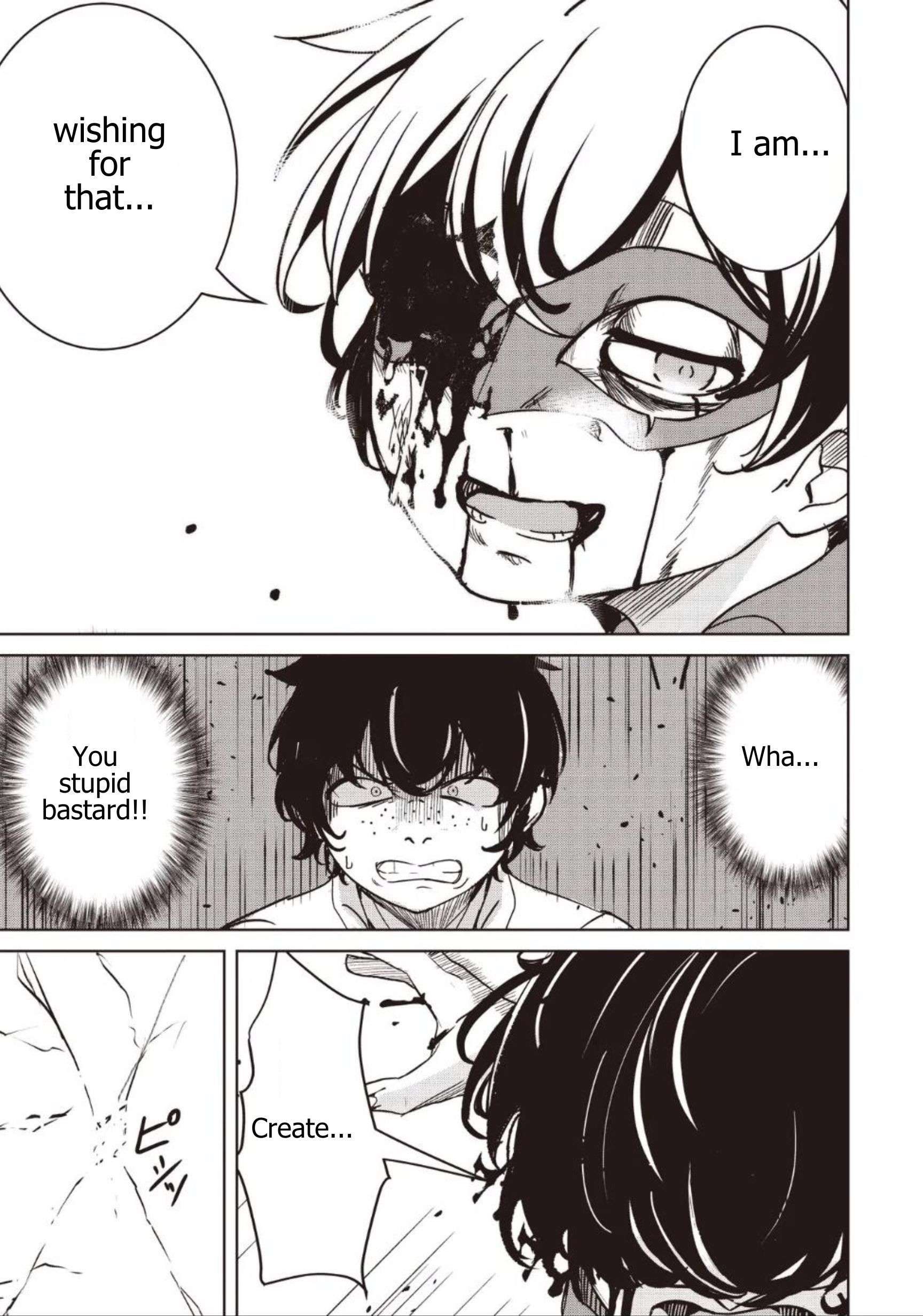 Another World’s Highest Guild Leader ~I’m the weakest in the guild, but I can’t quit the guild because of the heavy love of all the guild members~ Chapter 33.3 - Page 7 in English