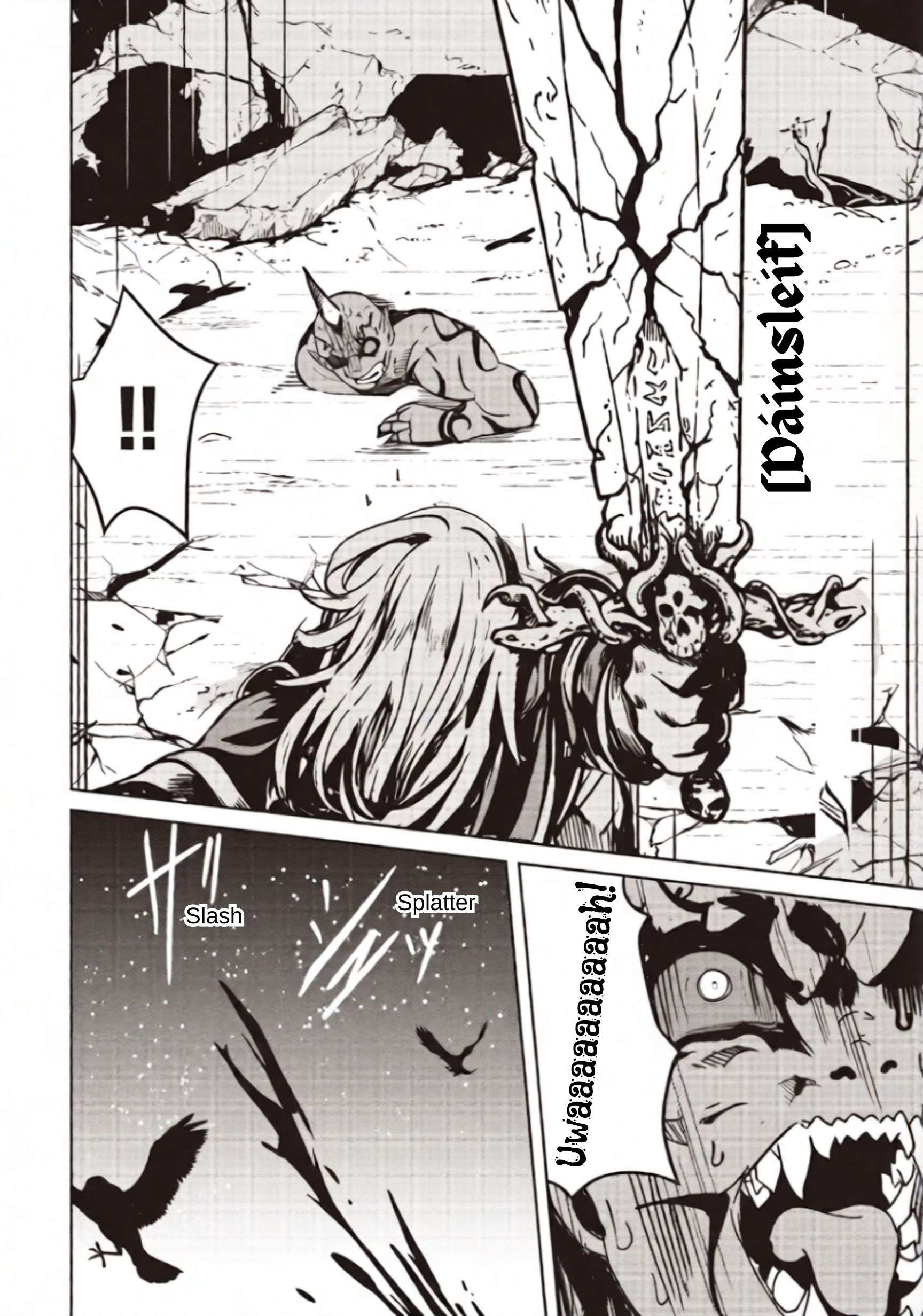 Another World’s Highest Guild Leader ~I’m the weakest in the guild, but I can’t quit the guild because of the heavy love of all the guild members~ Chapter 34.2 - Page 14 in English