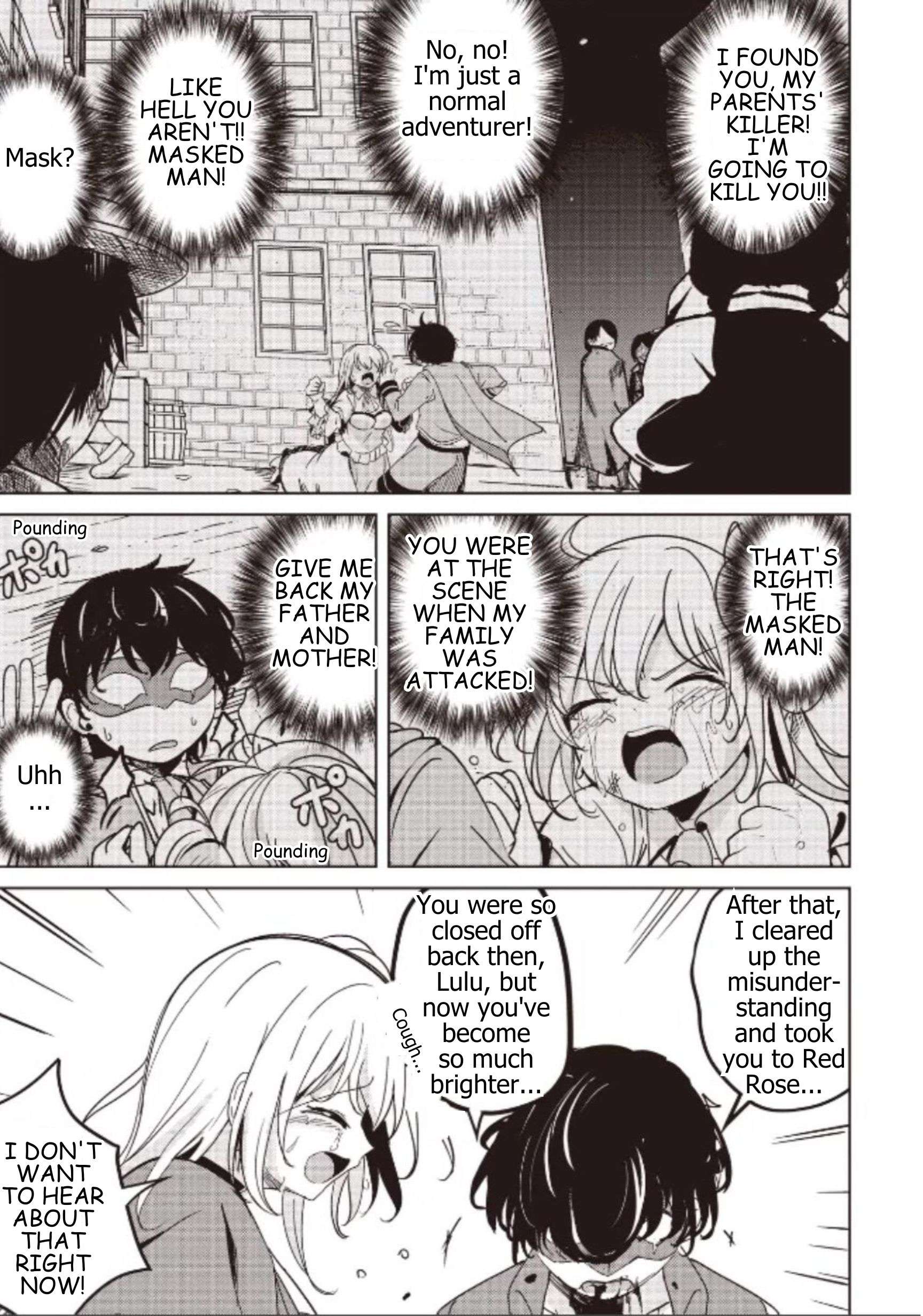 Another World’s Highest Guild Leader ~I’m the weakest in the guild, but I can’t quit the guild because of the heavy love of all the guild members~ Chapter 34.2 - Page 3 in English