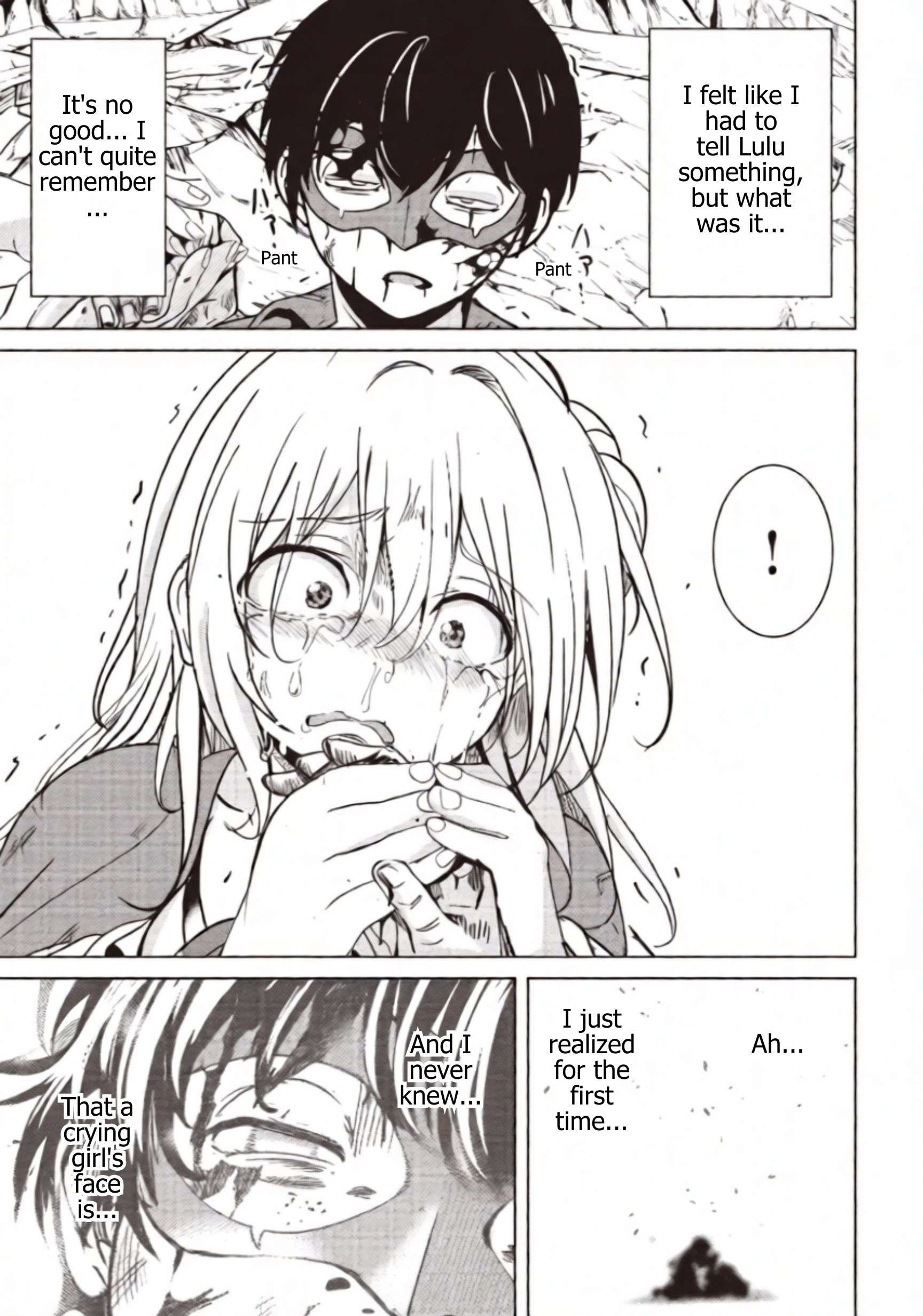 Another World’s Highest Guild Leader ~I’m the weakest in the guild, but I can’t quit the guild because of the heavy love of all the guild members~ Chapter 34.2 - Page 5 in English