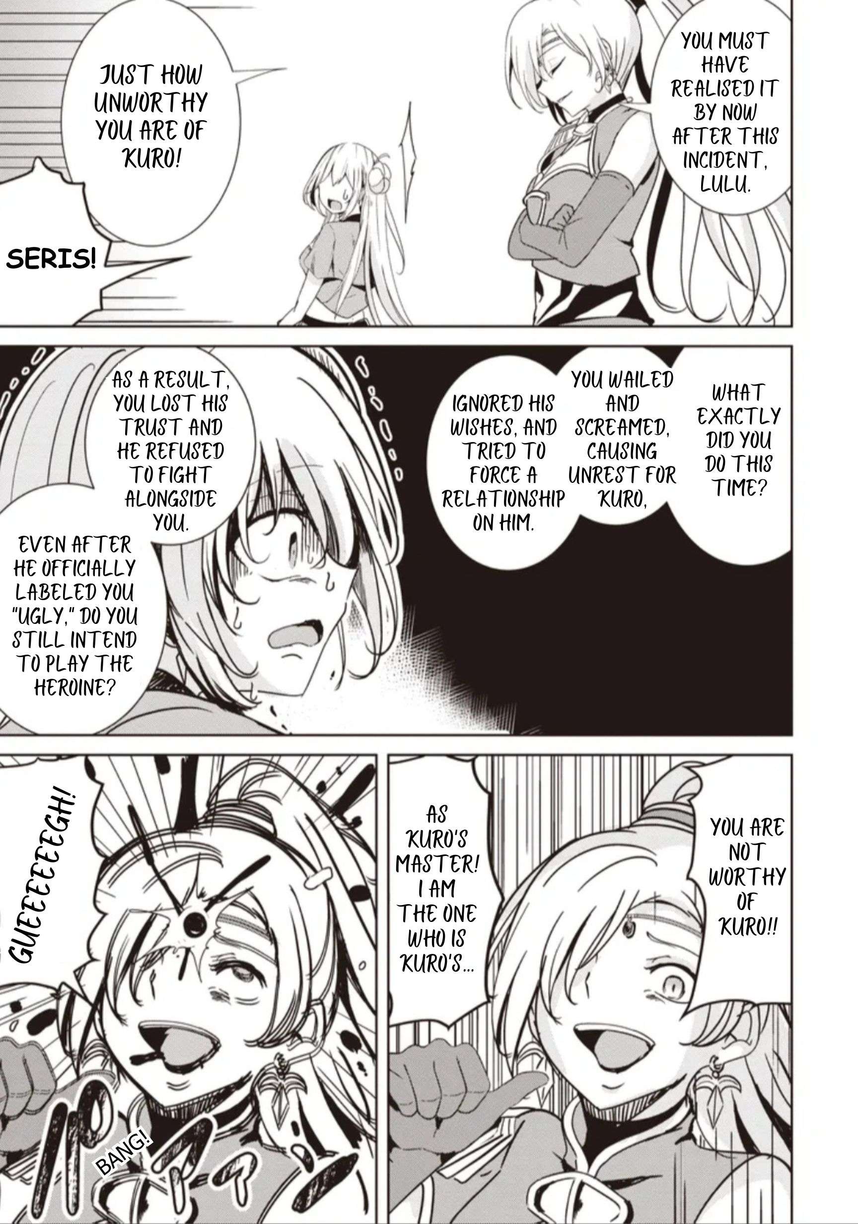 Another World’s Highest Guild Leader ~I’m the weakest in the guild, but I can’t quit the guild because of the heavy love of all the guild members~ Chapter 35.1 - Page 3 in English