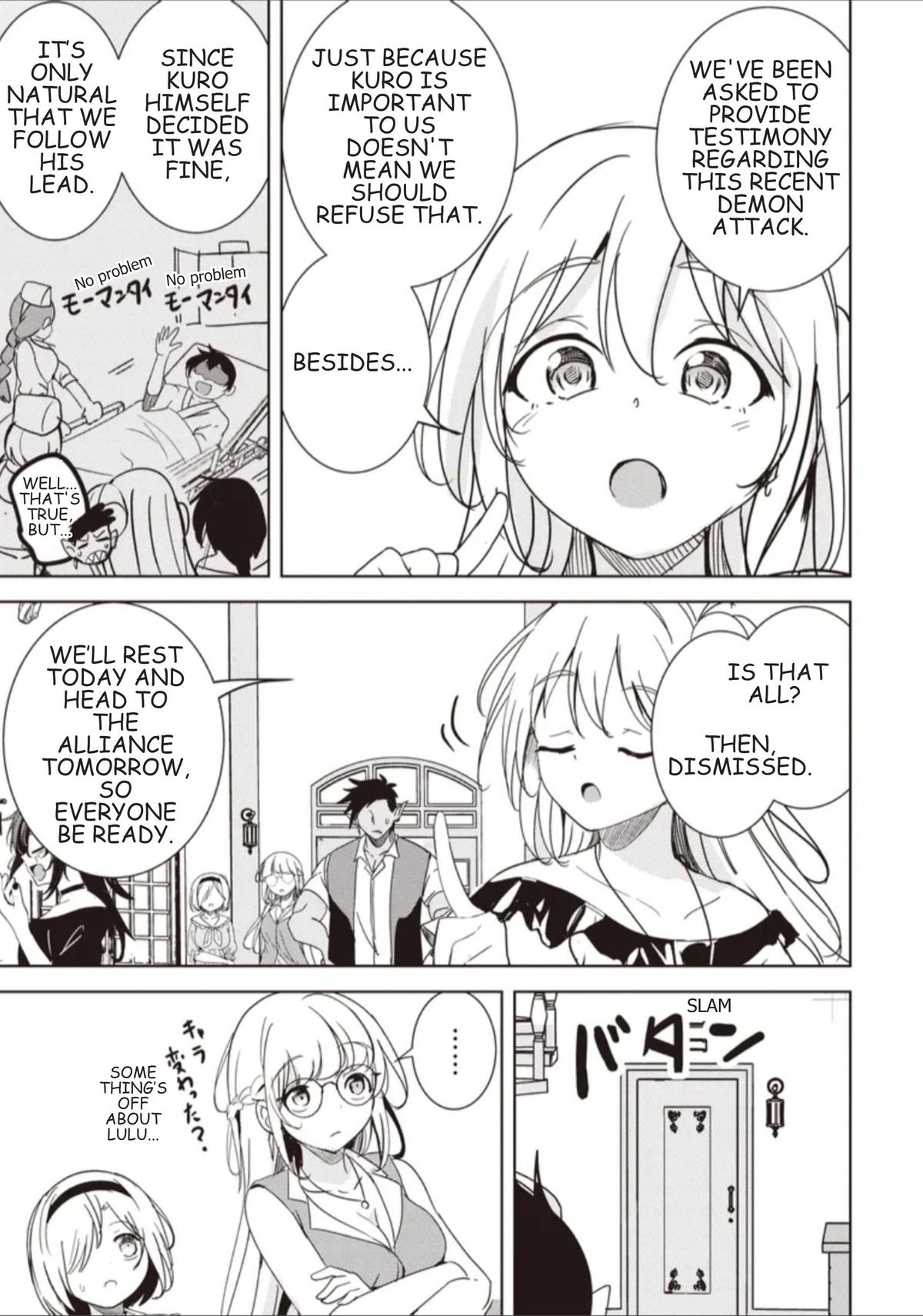 Another World’s Highest Guild Leader ~I’m the weakest in the guild, but I can’t quit the guild because of the heavy love of all the guild members~ Chapter 35.2 - Page 3 in English