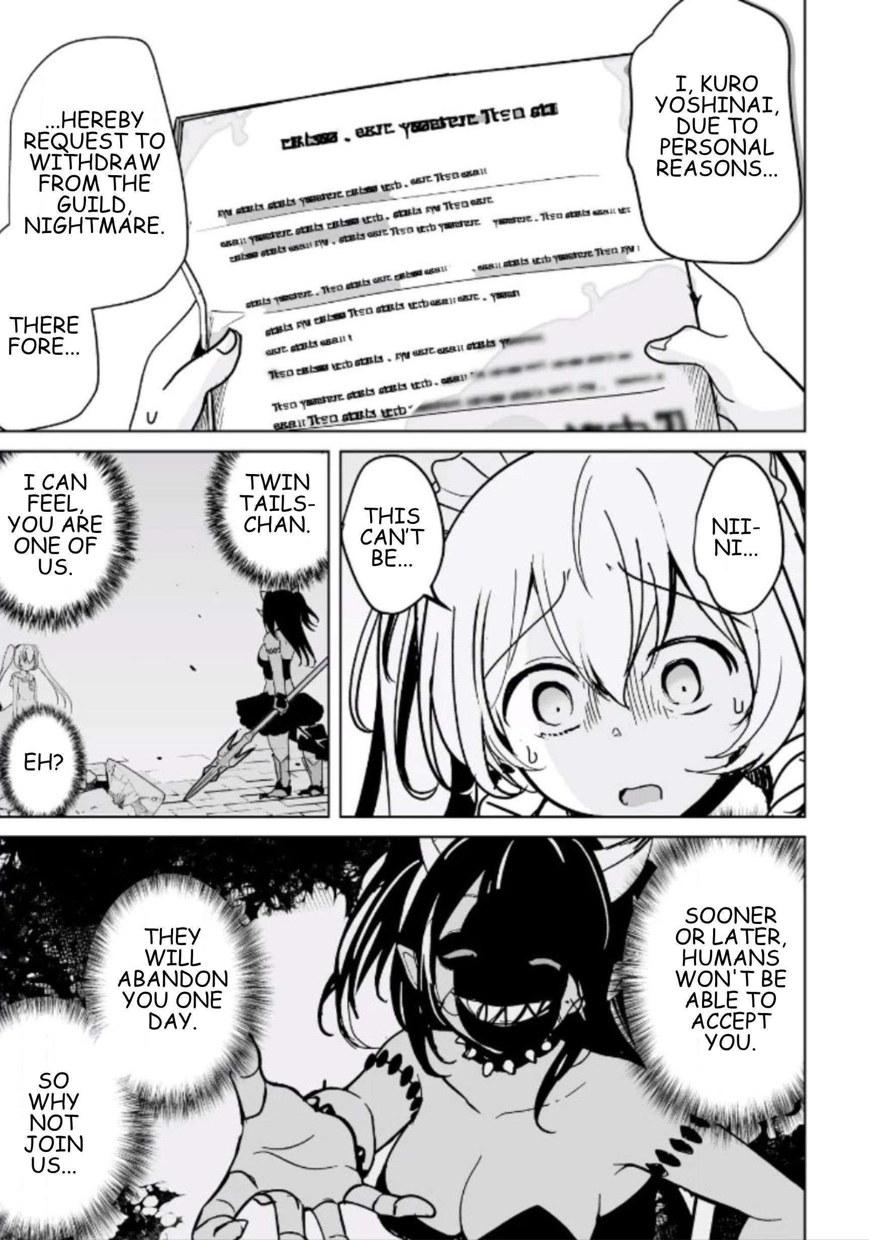 Another World’s Highest Guild Leader ~I’m the weakest in the guild, but I can’t quit the guild because of the heavy love of all the guild members~ Chapter 35.3 - Page 9 in English