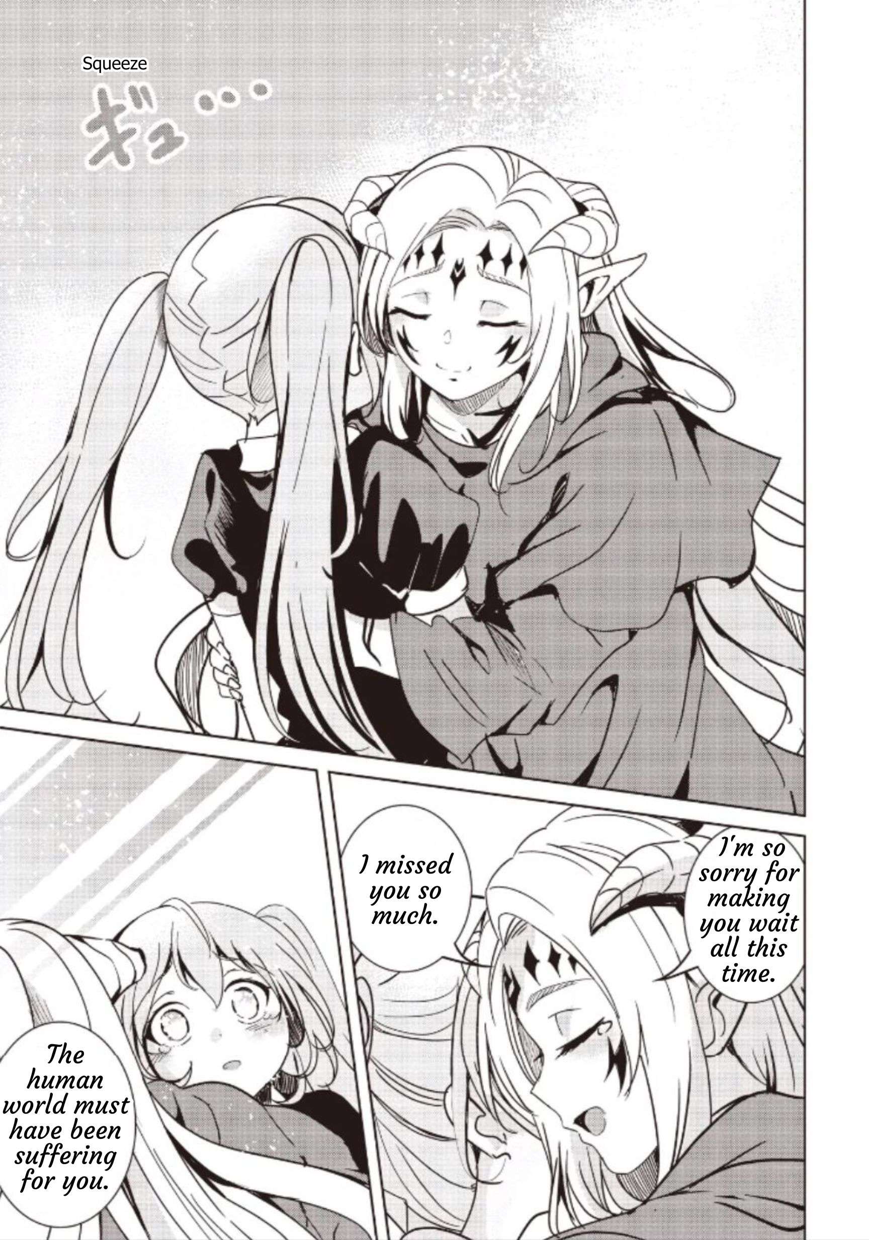 Another World’s Highest Guild Leader ~I’m the weakest in the guild, but I can’t quit the guild because of the heavy love of all the guild members~ Chapter 36.1 - Page 13 in English