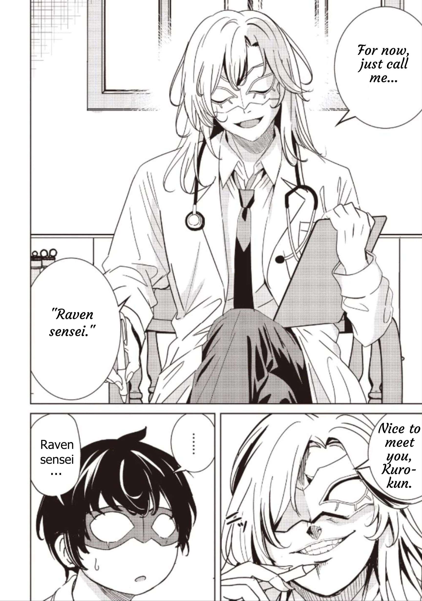 Another World’s Highest Guild Leader ~I’m the weakest in the guild, but I can’t quit the guild because of the heavy love of all the guild members~ Chapter 36.1 - Page 4 in English
