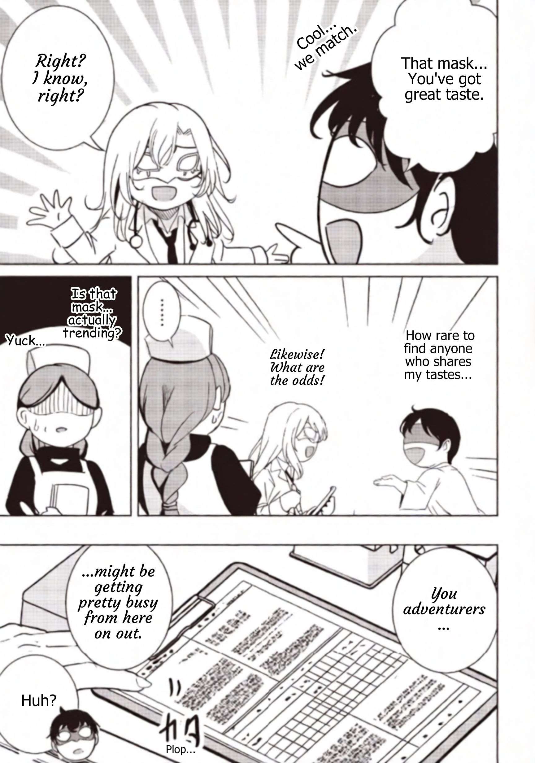 Another World’s Highest Guild Leader ~I’m the weakest in the guild, but I can’t quit the guild because of the heavy love of all the guild members~ Chapter 36.1 - Page 5 in English