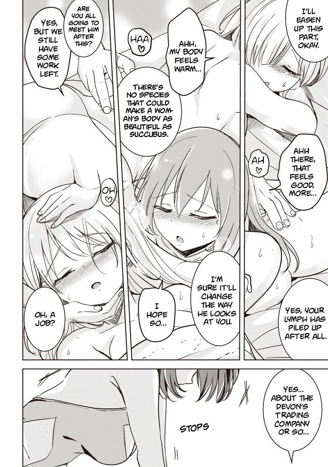Another World’s Highest Guild Leader ~I’m the weakest in the guild, but I can’t quit the guild because of the heavy love of all the guild members~ Chapter 4.1 - Page 11 in English