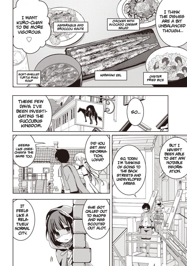 Another World’s Highest Guild Leader ~I’m the weakest in the guild, but I can’t quit the guild because of the heavy love of all the guild members~ Chapter 4.1 - Page 3 in English