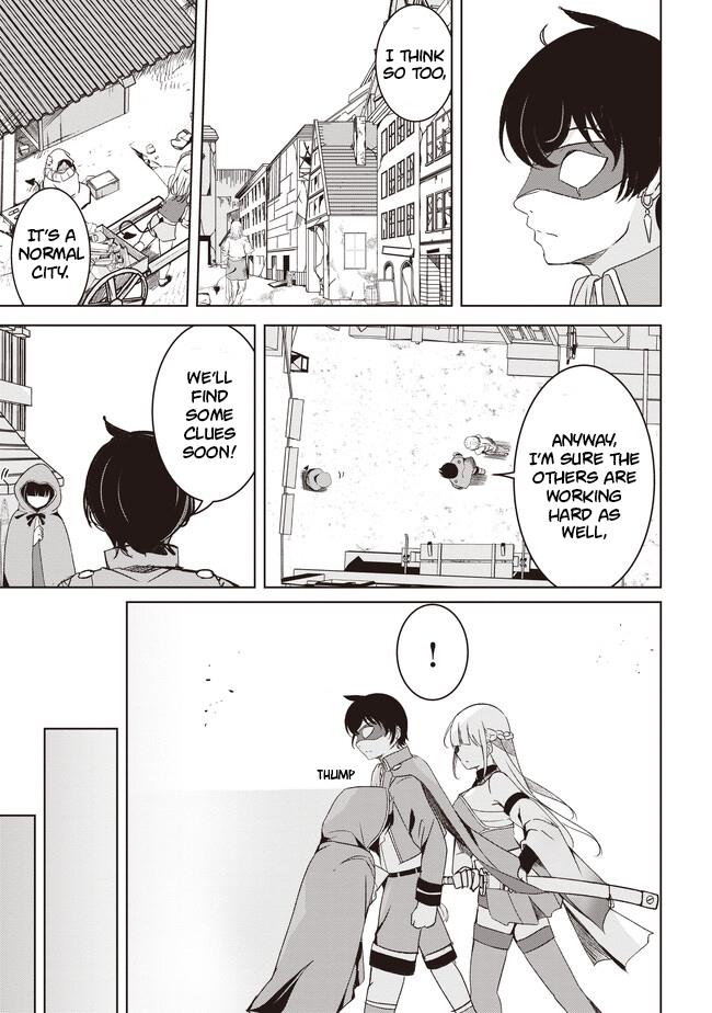 Another World’s Highest Guild Leader ~I’m the weakest in the guild, but I can’t quit the guild because of the heavy love of all the guild members~ Chapter 4.1 - Page 4 in English