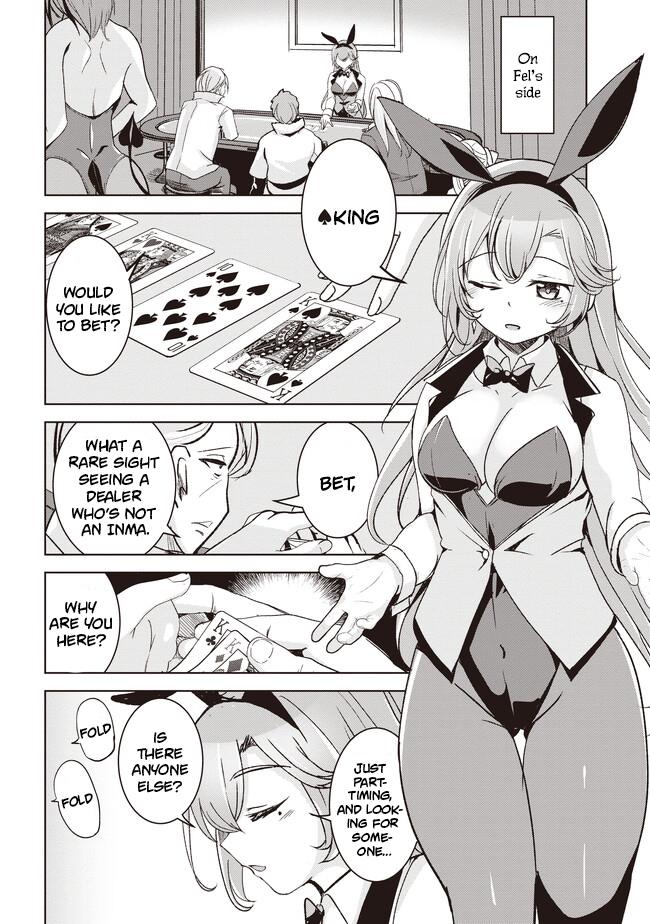Another World’s Highest Guild Leader ~I’m the weakest in the guild, but I can’t quit the guild because of the heavy love of all the guild members~ Chapter 4.1 - Page 7 in English