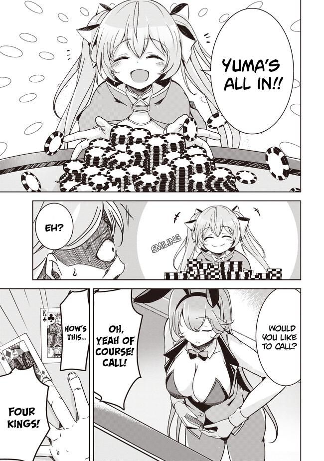Another World’s Highest Guild Leader ~I’m the weakest in the guild, but I can’t quit the guild because of the heavy love of all the guild members~ Chapter 4.1 - Page 8 in English