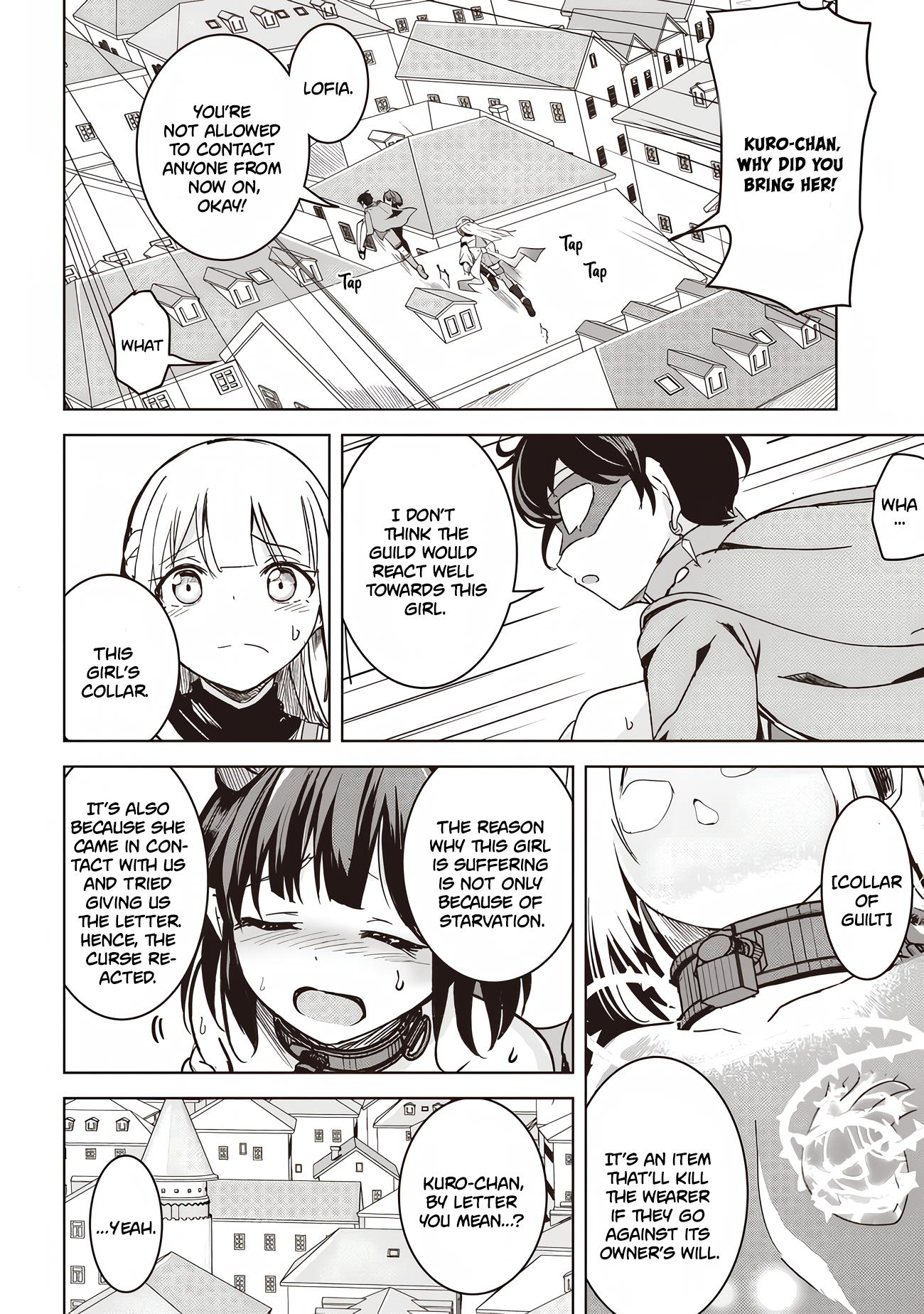 Another World’s Highest Guild Leader ~I’m the weakest in the guild, but I can’t quit the guild because of the heavy love of all the guild members~ Chapter 4.2 - Page 13 in English