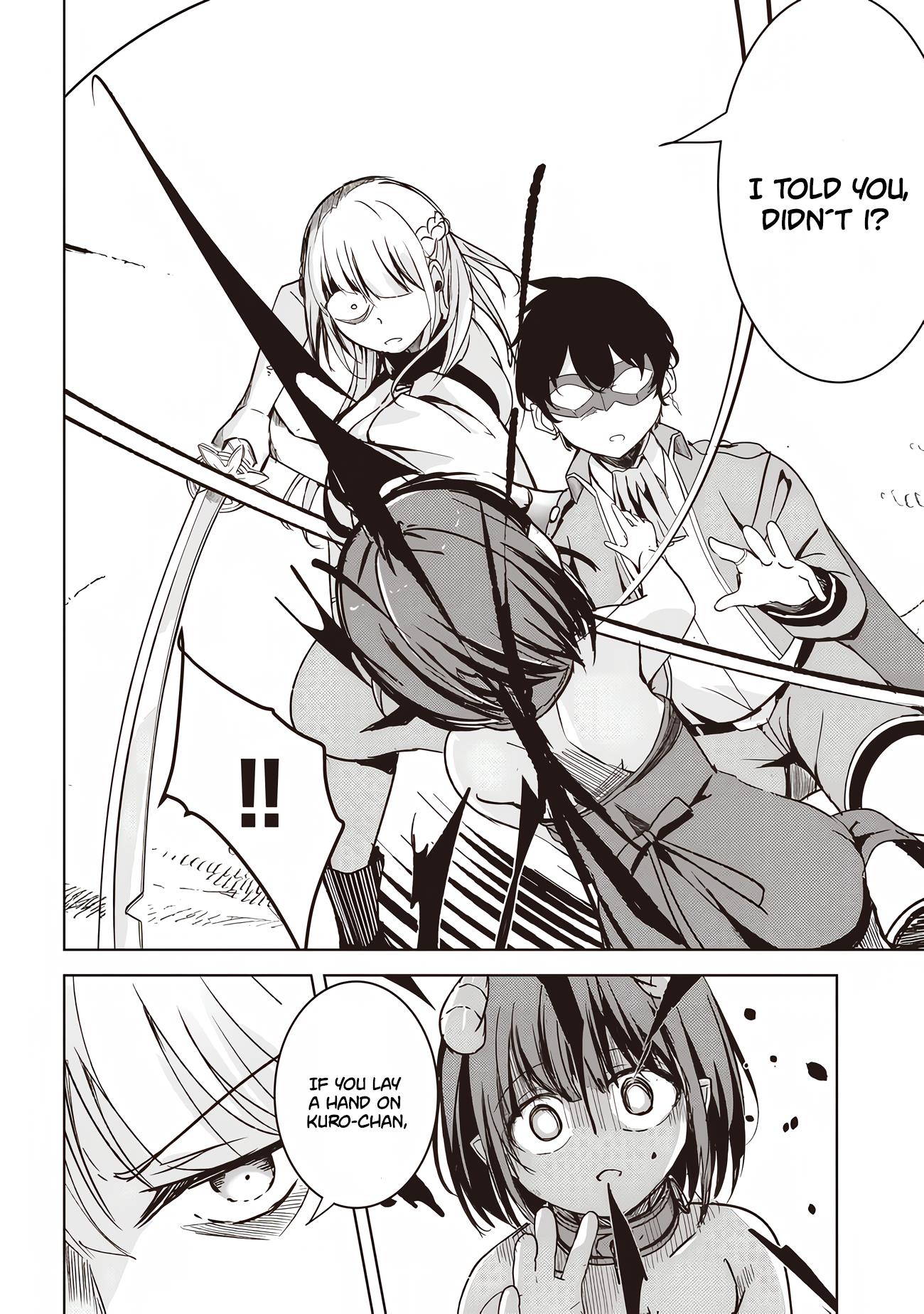 Another World’s Highest Guild Leader ~I’m the weakest in the guild, but I can’t quit the guild because of the heavy love of all the guild members~ Chapter 4.2 - Page 5 in English