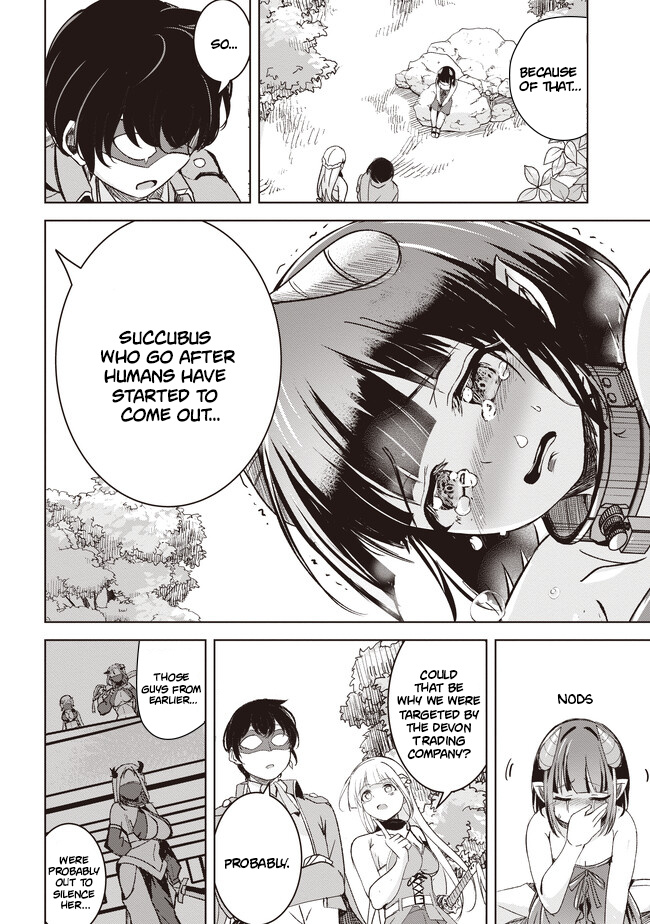 Another World’s Highest Guild Leader ~I’m the weakest in the guild, but I can’t quit the guild because of the heavy love of all the guild members~ Chapter 4.3 - Page 3 in English