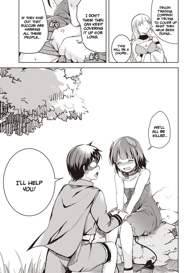 Another World’s Highest Guild Leader ~I’m the weakest in the guild, but I can’t quit the guild because of the heavy love of all the guild members~ Chapter 4.3 - Page 4 in English