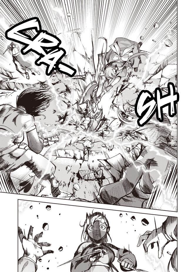 Another World’s Highest Guild Leader ~I’m the weakest in the guild, but I can’t quit the guild because of the heavy love of all the guild members~ Chapter 4.3 - Page 8 in English