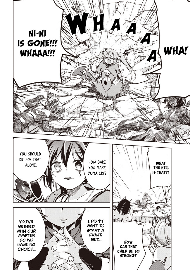 Another World’s Highest Guild Leader ~I’m the weakest in the guild, but I can’t quit the guild because of the heavy love of all the guild members~ Chapter 4.3 - Page 9 in English