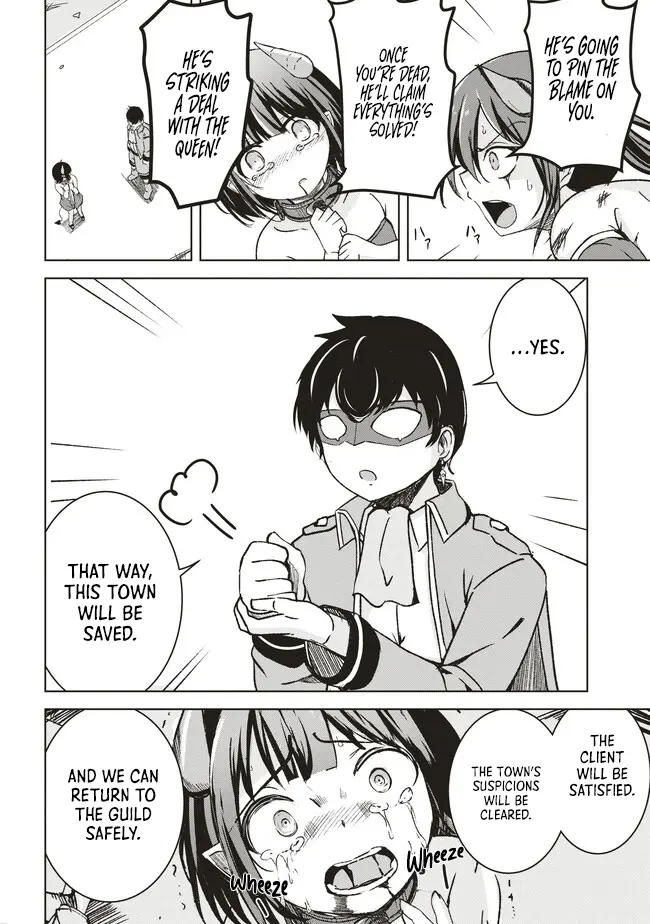Another World’s Highest Guild Leader ~I’m the weakest in the guild, but I can’t quit the guild because of the heavy love of all the guild members~ Chapter 6.2 - Page 7 in English