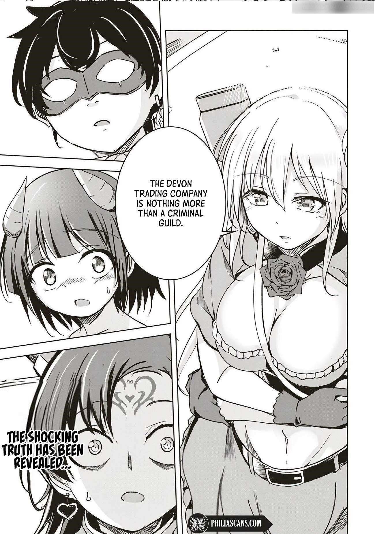 Another World’s Highest Guild Leader ~I’m the weakest in the guild, but I can’t quit the guild because of the heavy love of all the guild members~ Chapter 6.3 - Page 12 in English
