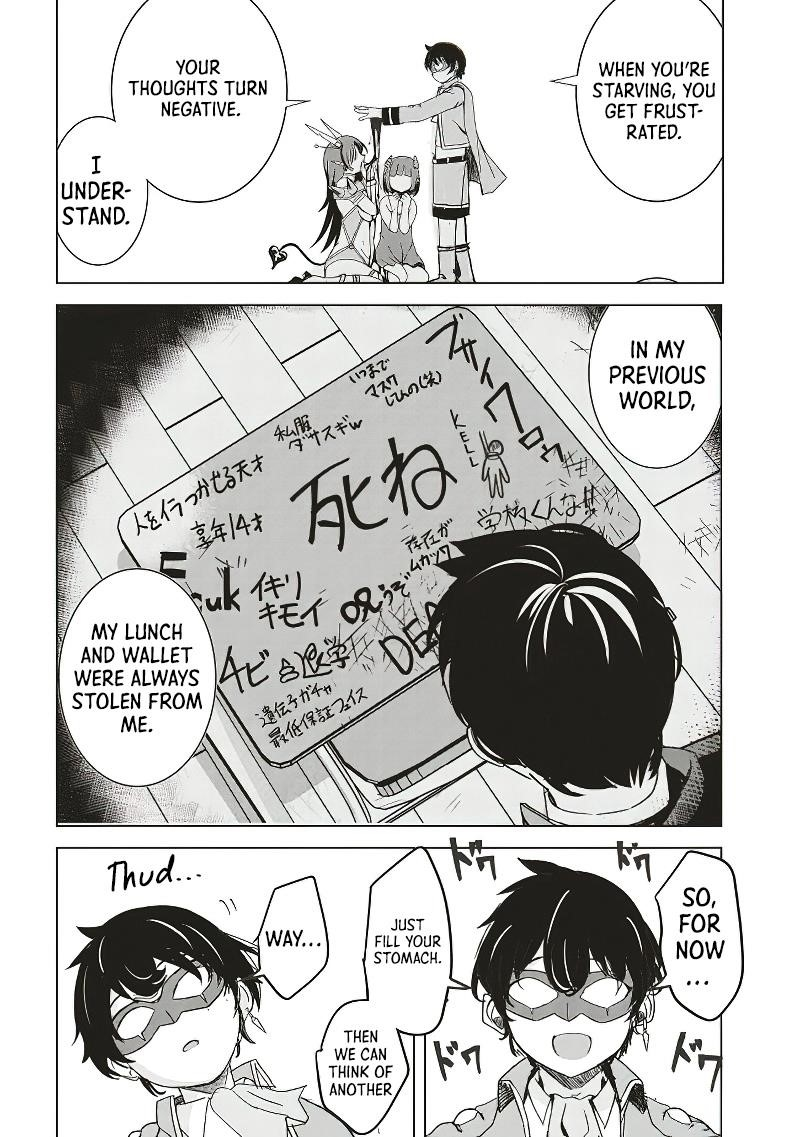 Another World’s Highest Guild Leader ~I’m the weakest in the guild, but I can’t quit the guild because of the heavy love of all the guild members~ Chapter 7.2 - Page 8 in English