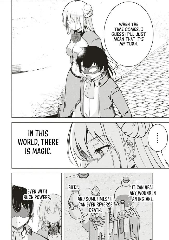 Another World’s Highest Guild Leader ~I’m the weakest in the guild, but I can’t quit the guild because of the heavy love of all the guild members~ Chapter 7.4 - Page 6 in English