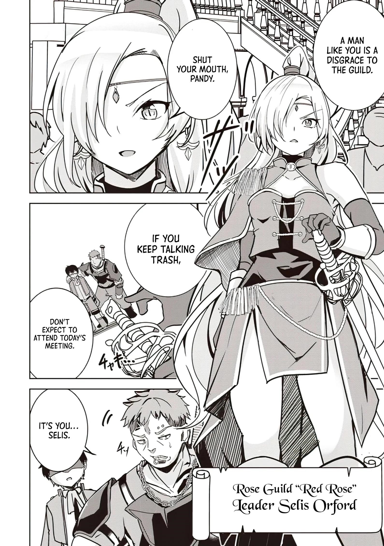 Another World’s Highest Guild Leader ~I’m the weakest in the guild, but I can’t quit the guild because of the heavy love of all the guild members~ Chapter 8.2 - Page 6 in English