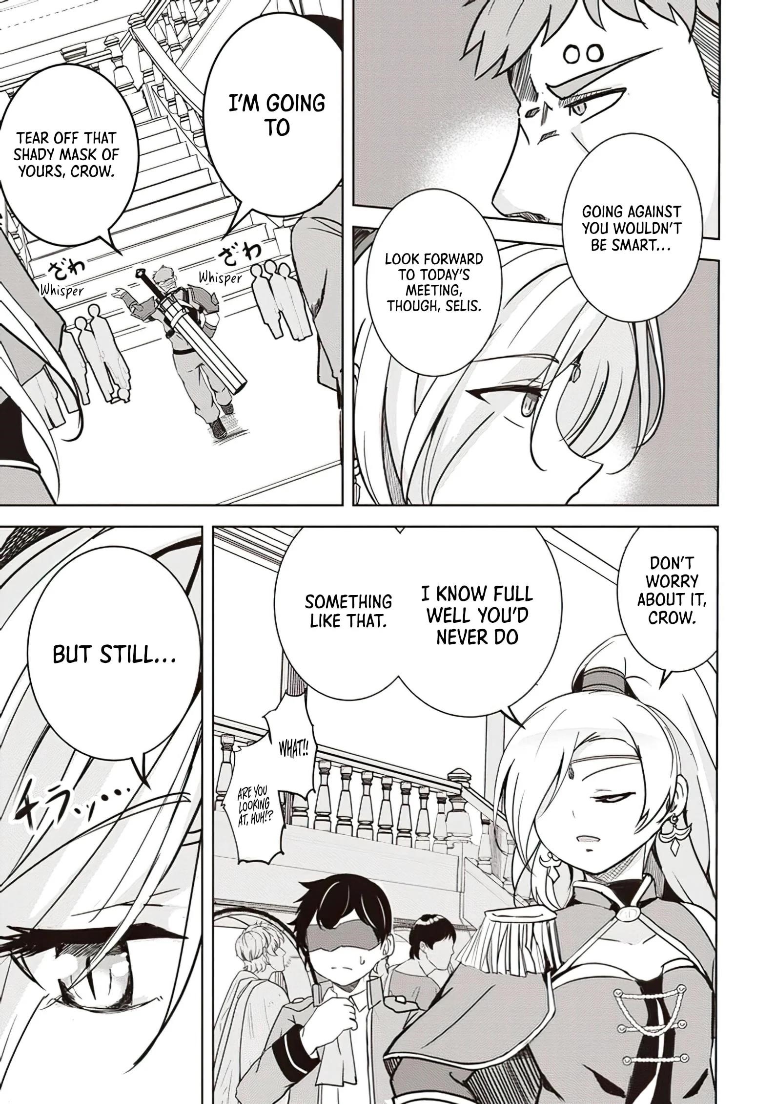 Another World’s Highest Guild Leader ~I’m the weakest in the guild, but I can’t quit the guild because of the heavy love of all the guild members~ Chapter 8.2 - Page 7 in English