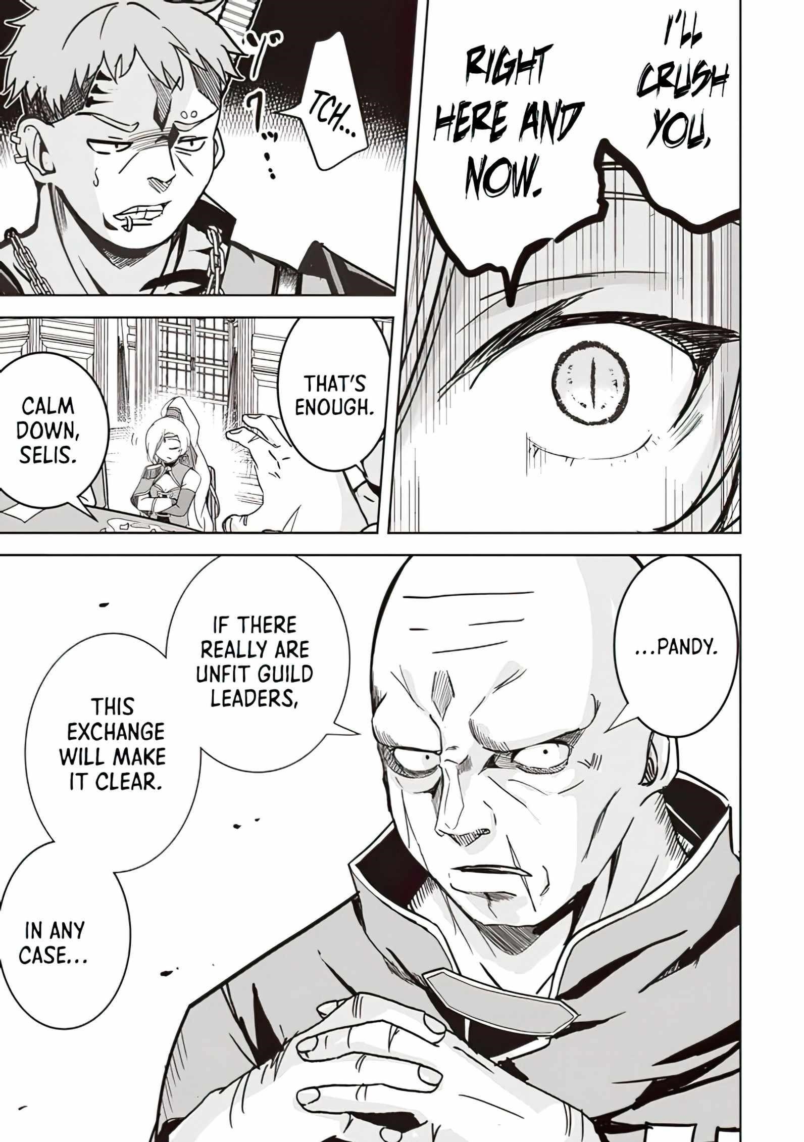 Another World’s Highest Guild Leader ~I’m the weakest in the guild, but I can’t quit the guild because of the heavy love of all the guild members~ Chapter 8.3 - Page 5 in English
