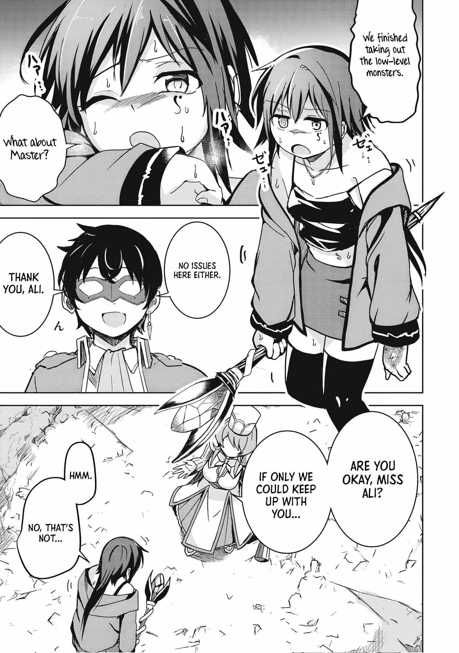 Another World’s Highest Guild Leader ~I’m the weakest in the guild, but I can’t quit the guild because of the heavy love of all the guild members~ Chapter 9.2 - Page 4 in English
